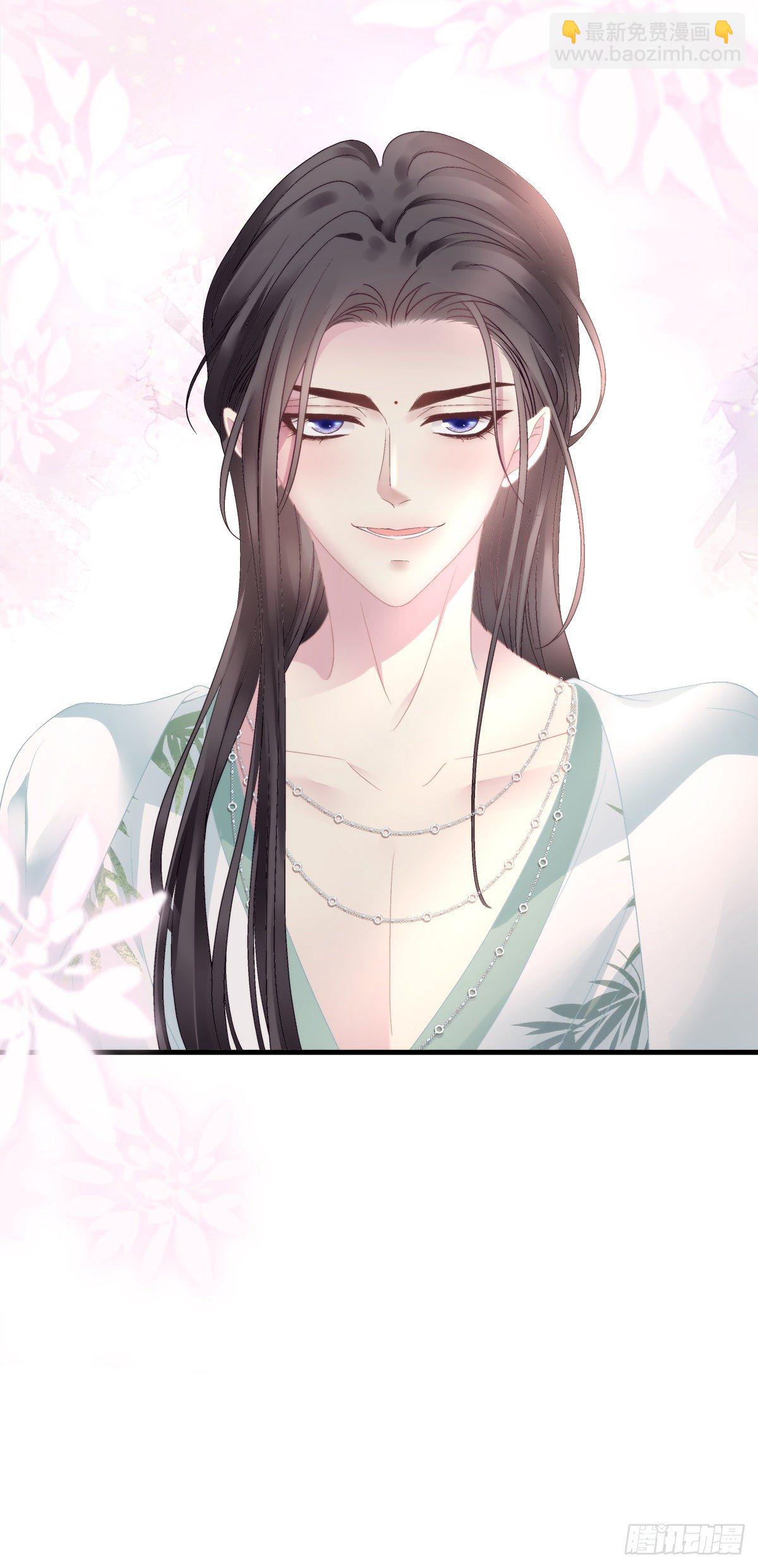 把他灌醉！-第12话