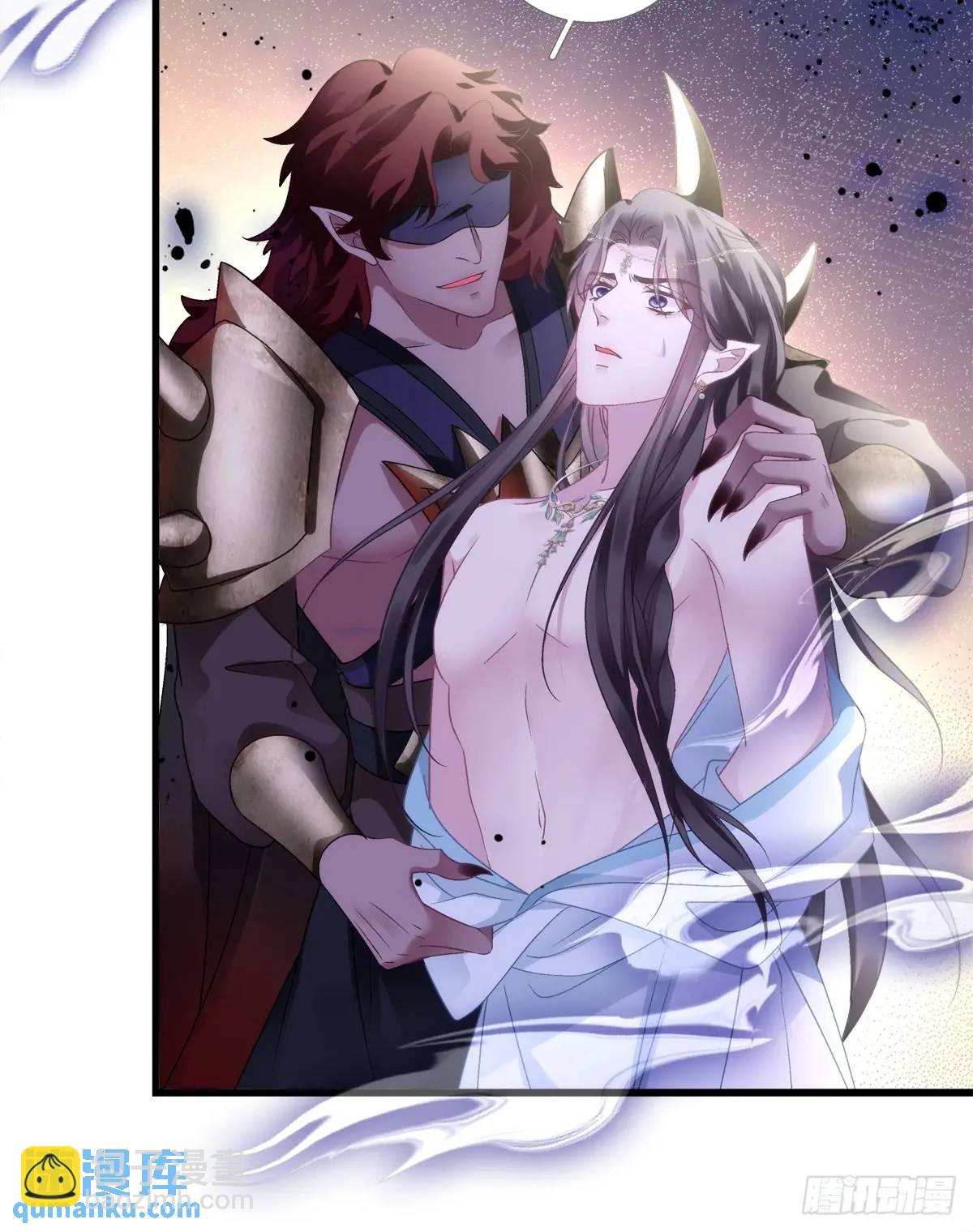 大蛇救美！-第110话