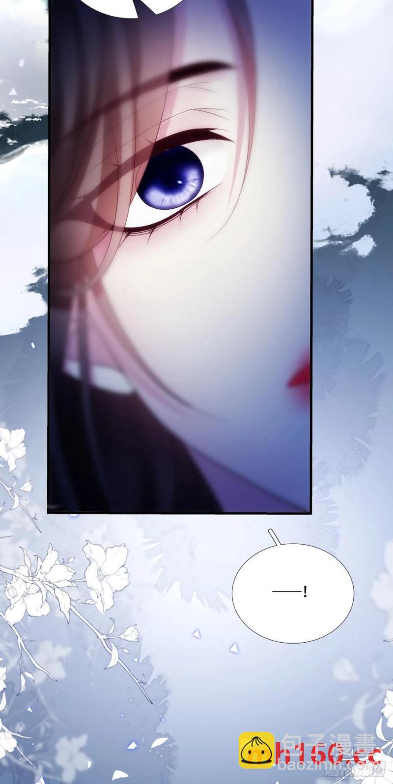 灯芒深夜幽会！-第120话