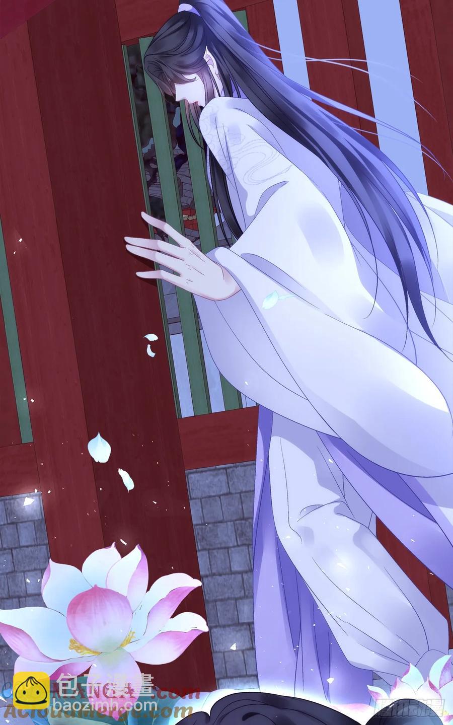 你就是我爹爹！-第124话