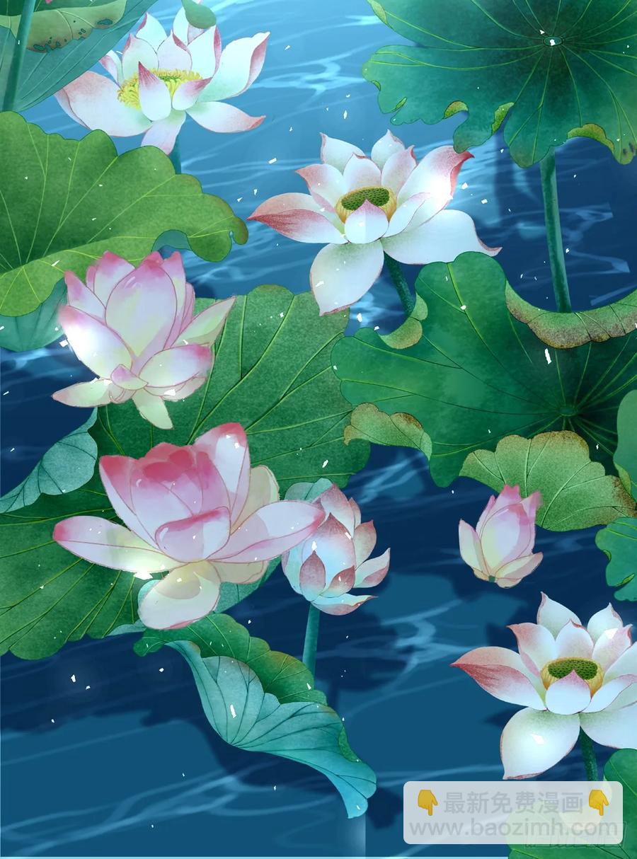 你就是我爹爹！-第124话