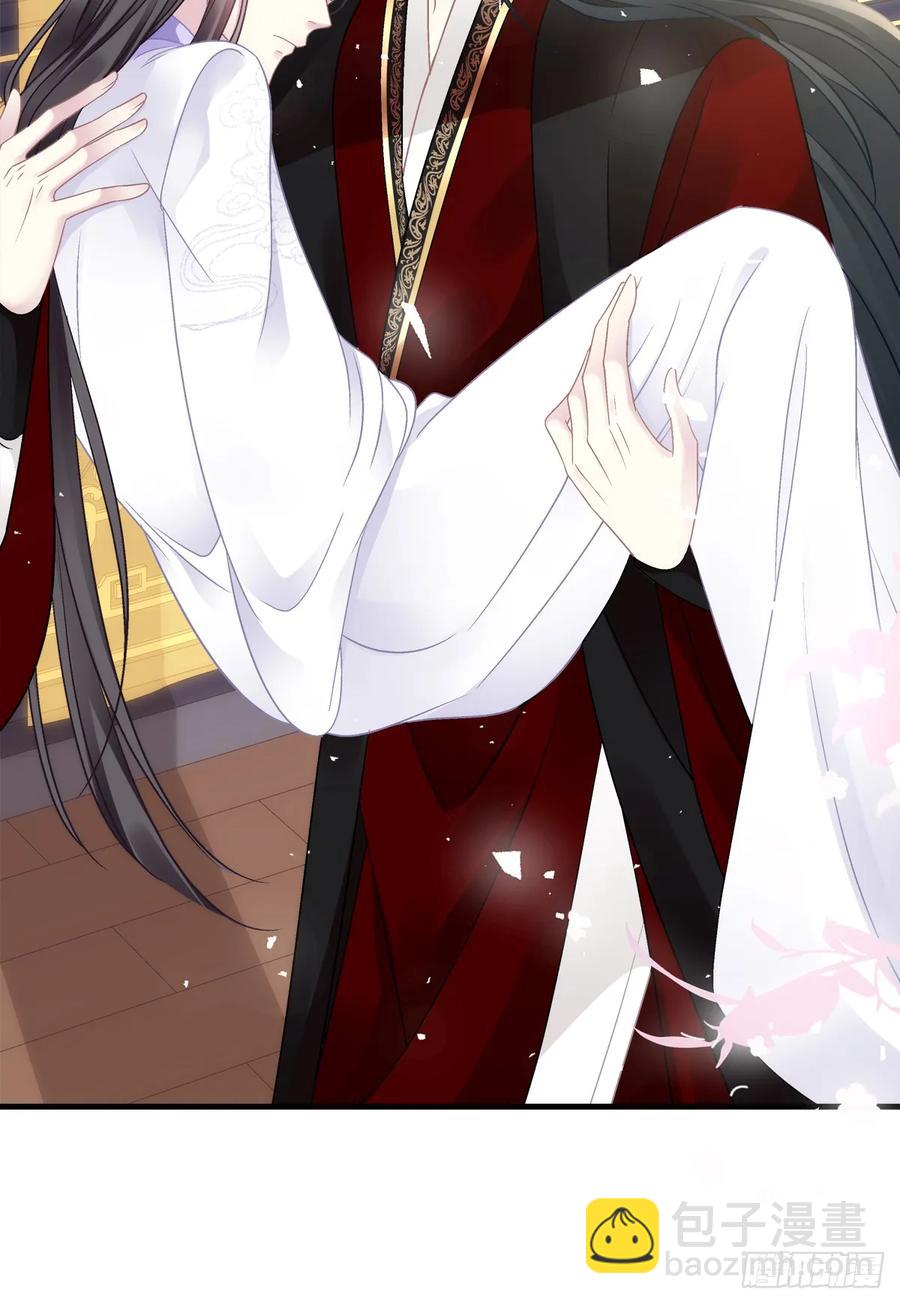 你就是我爹爹！-第124话