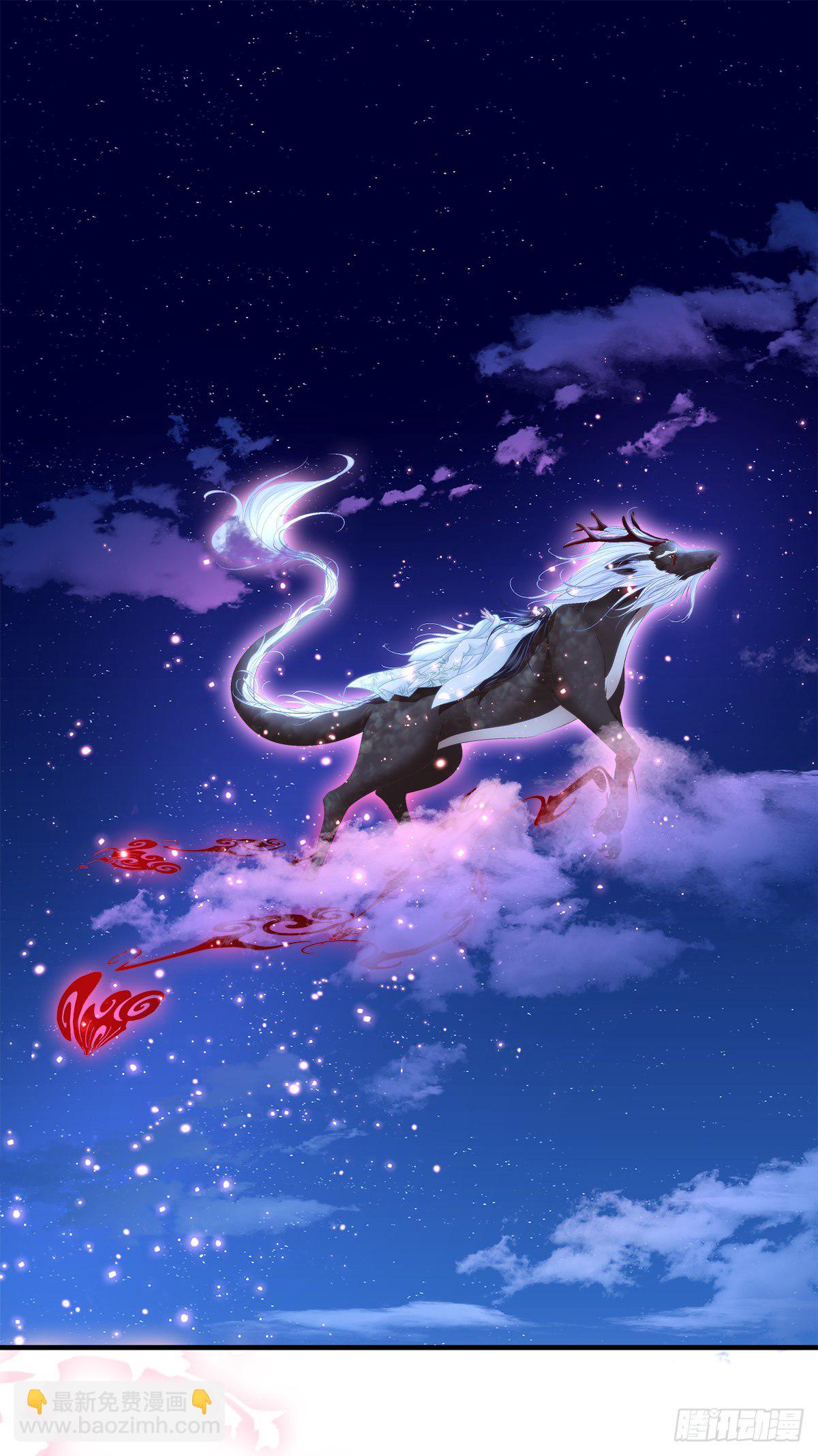 只要你要，只要我有！-第14话