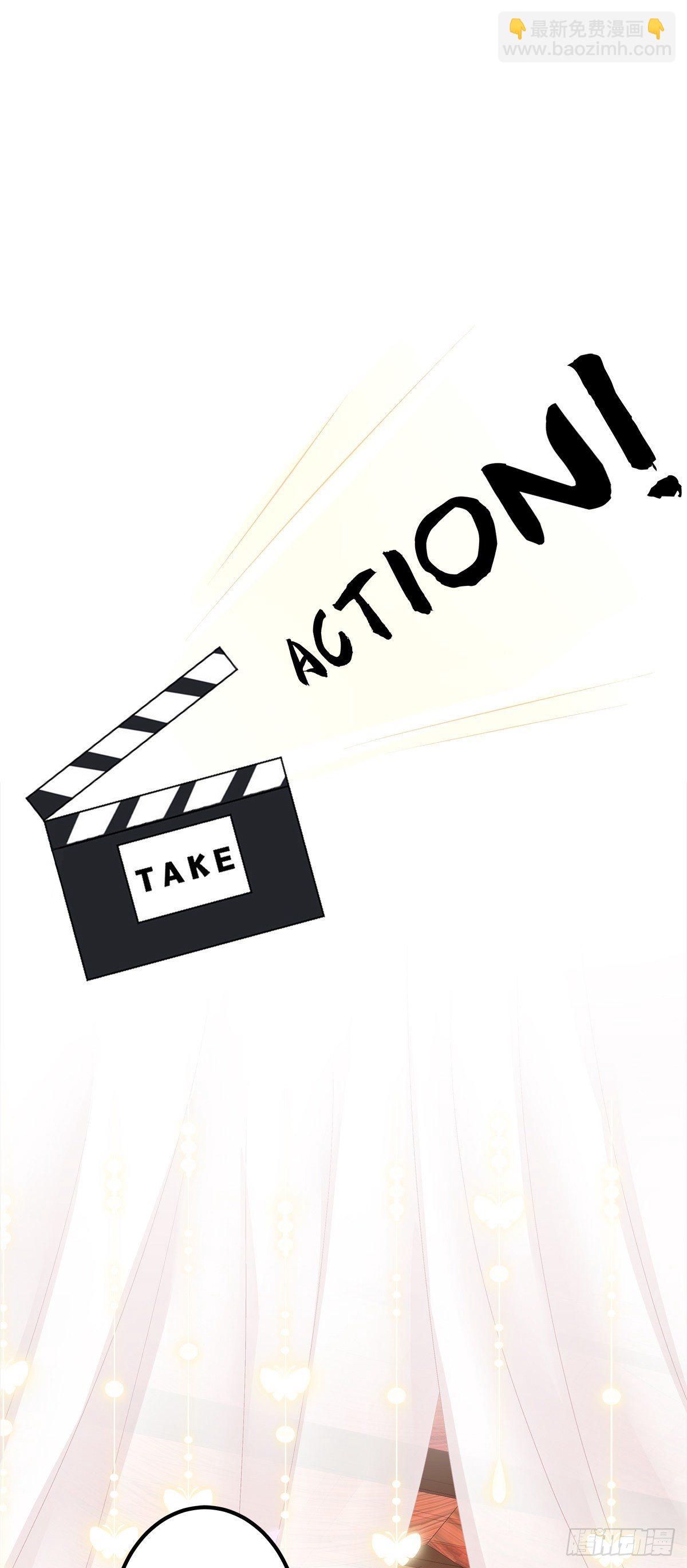 只要你要，只要我有！-第14话