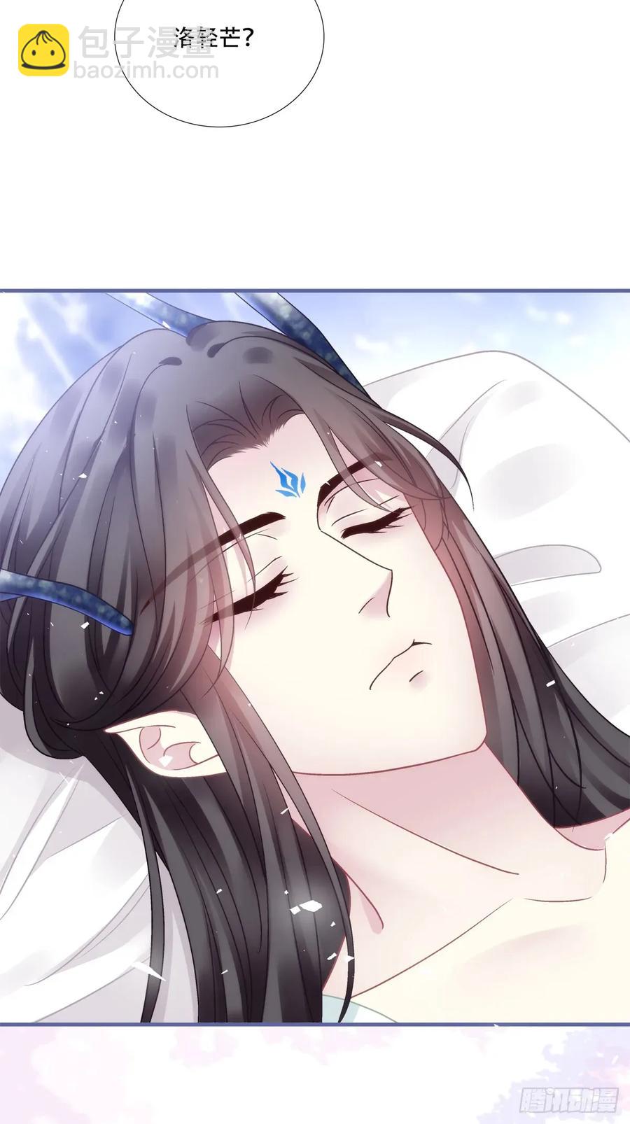 你的世界只有我！-第130话