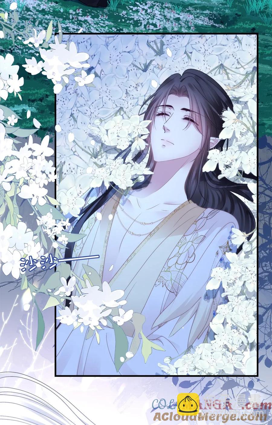 你的世界只有我！-第130话