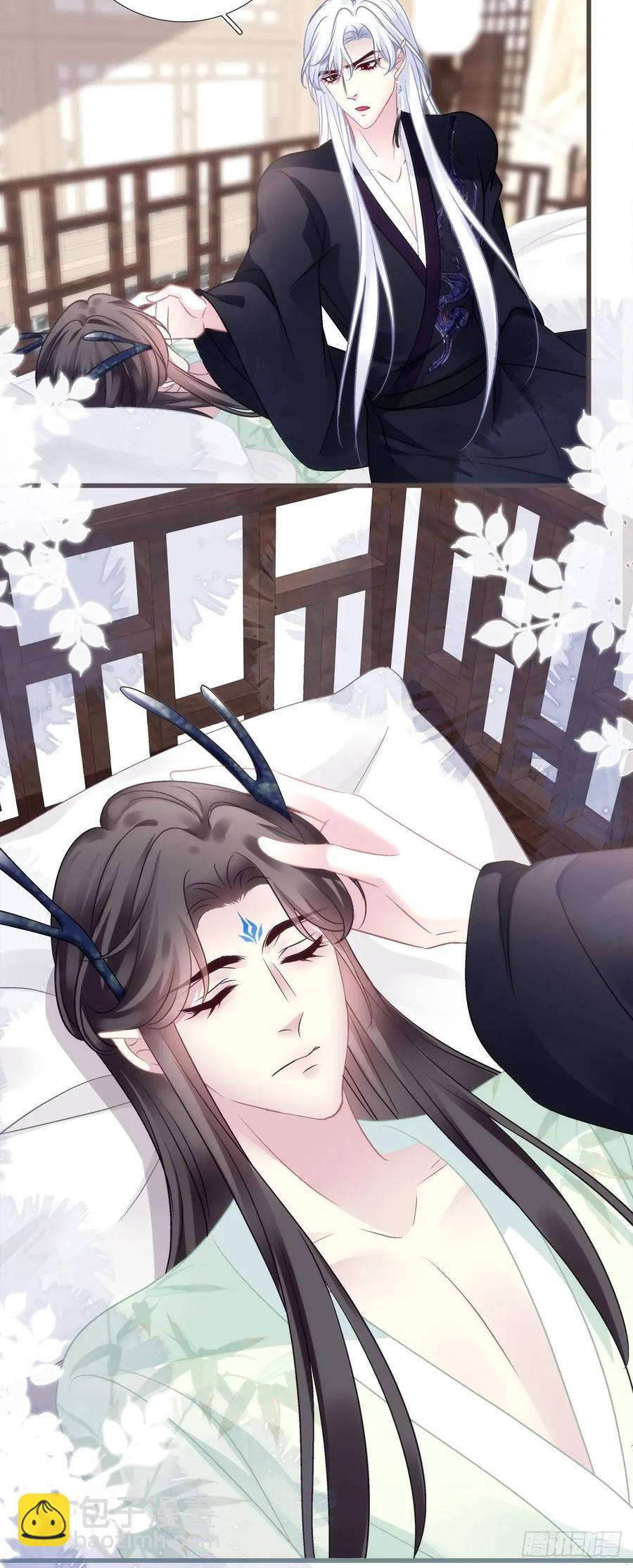 你的世界只有我！-第130话