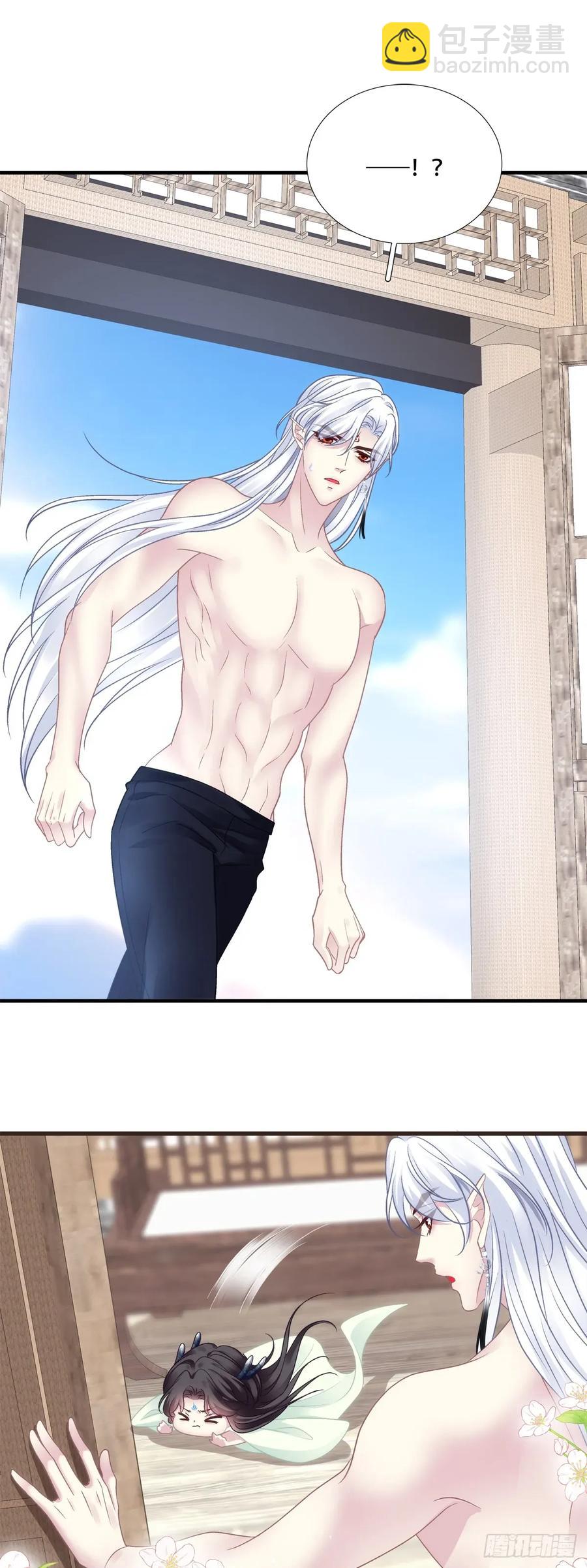 你的世界只有我！-第130话