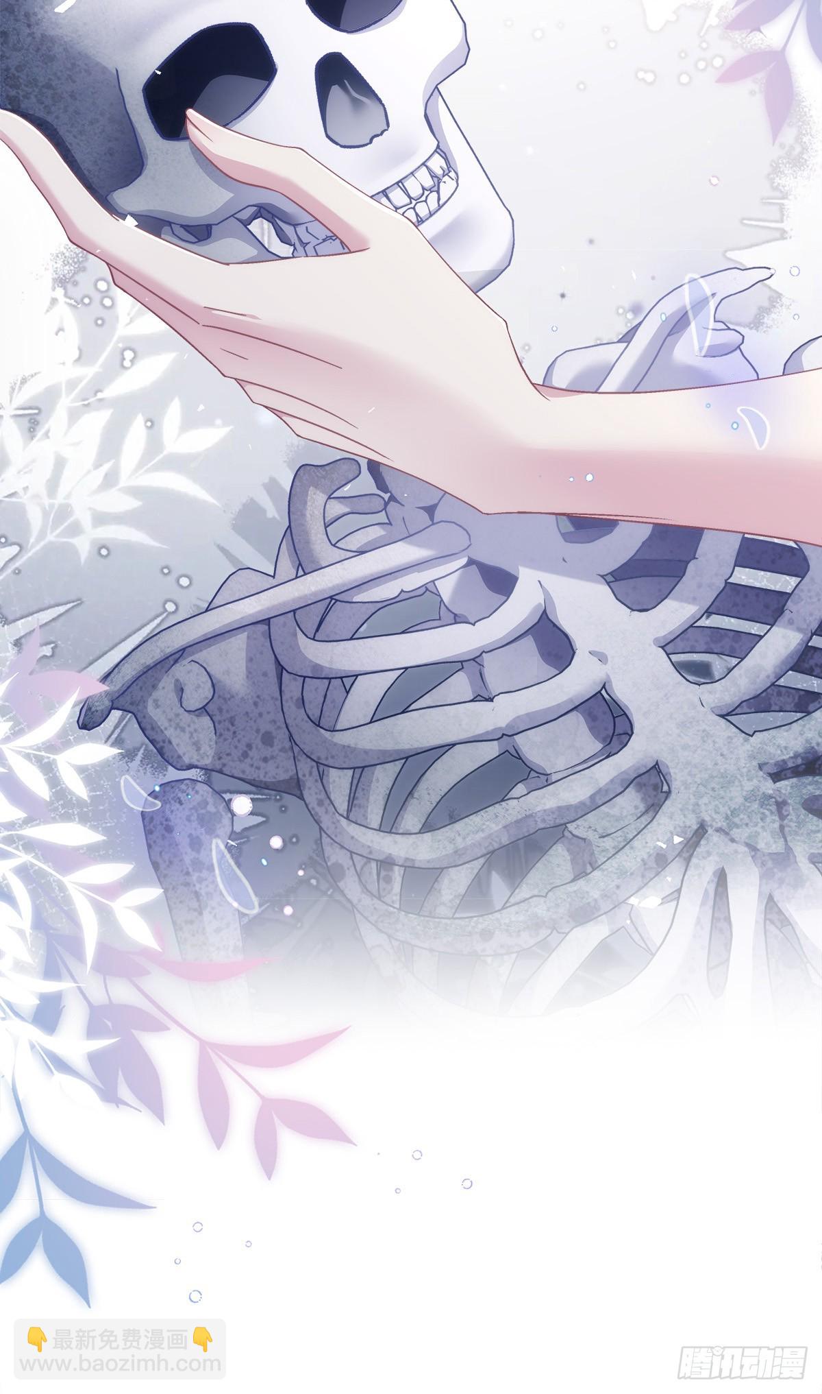 鸳鸯戏水！-第132话