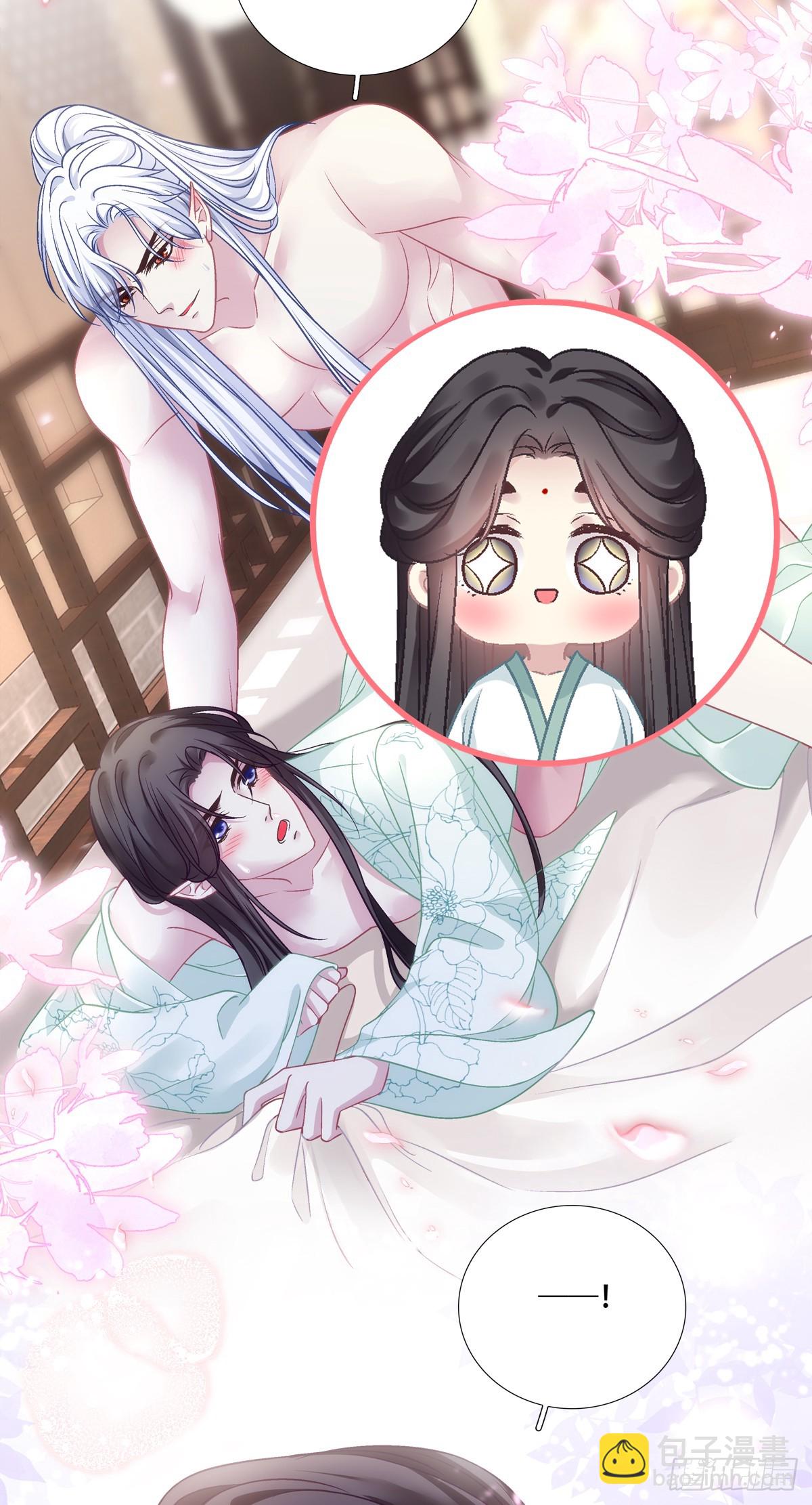 鸳鸯戏水！-第132话