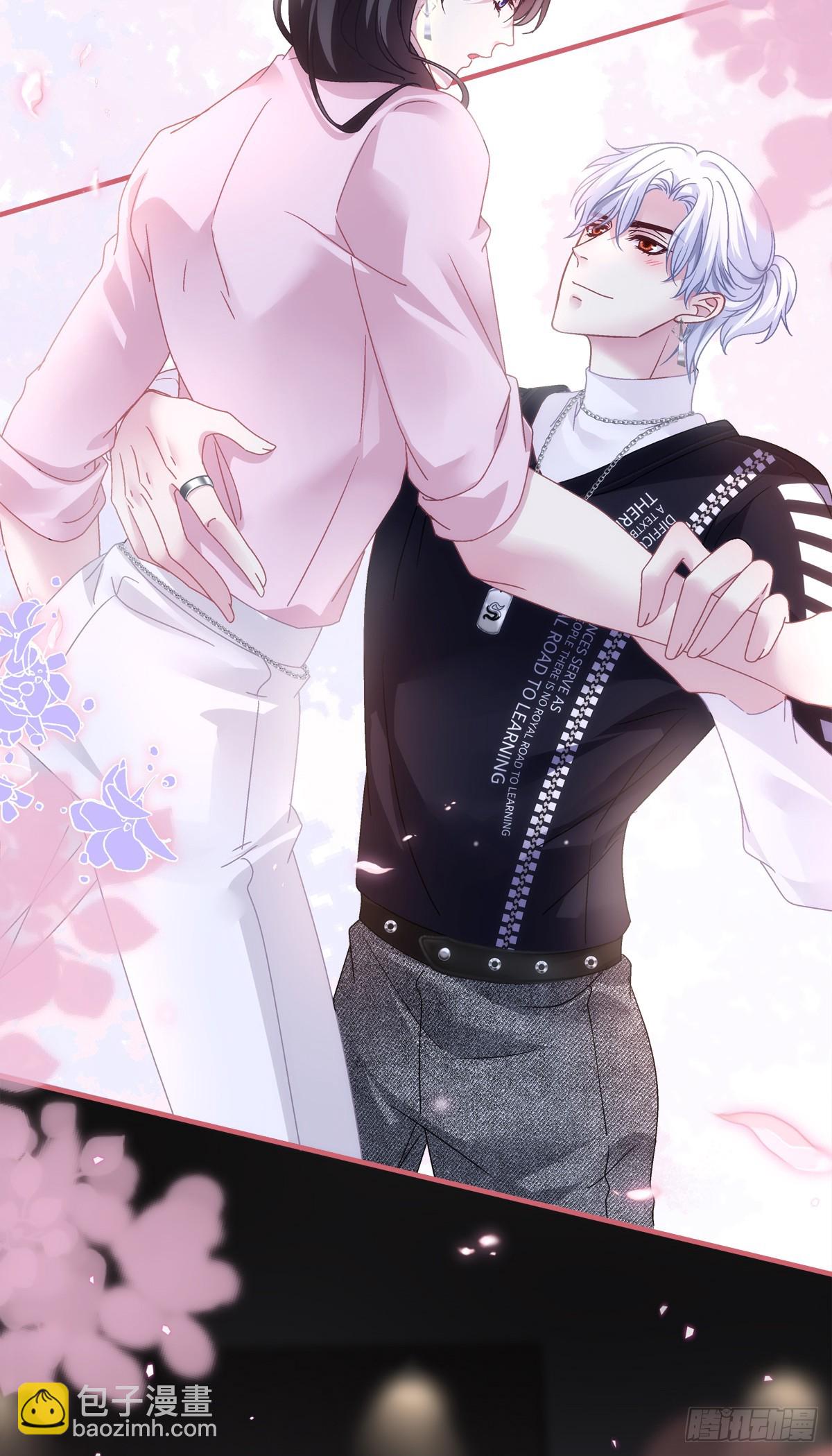 月亮代表我的心！-第134话