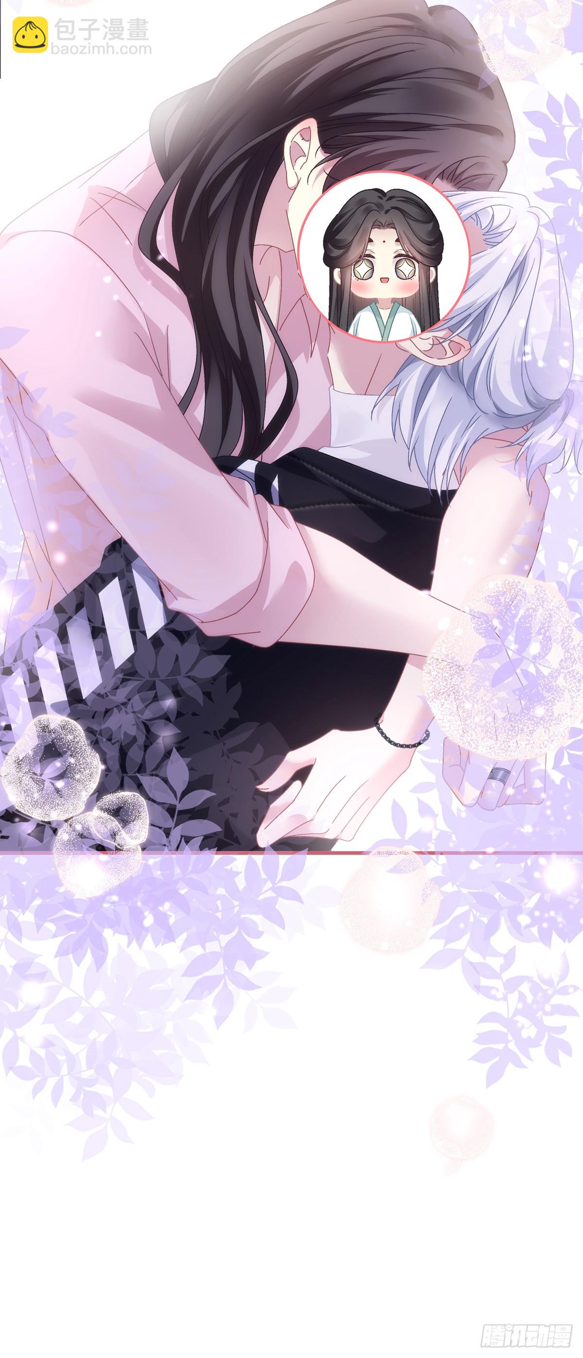 月亮代表我的心！-第134话