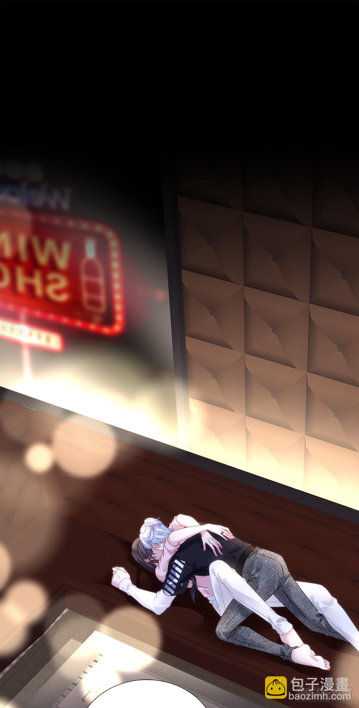 月亮代表我的心！-第134话