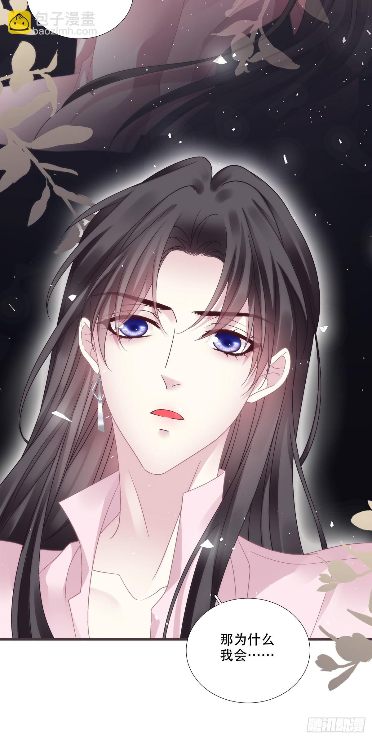 世界的真相！-第136话