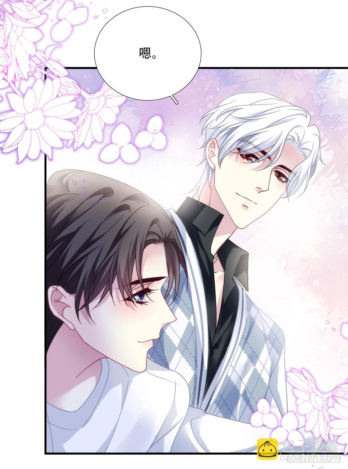 重要的是我们在一起！-第138话