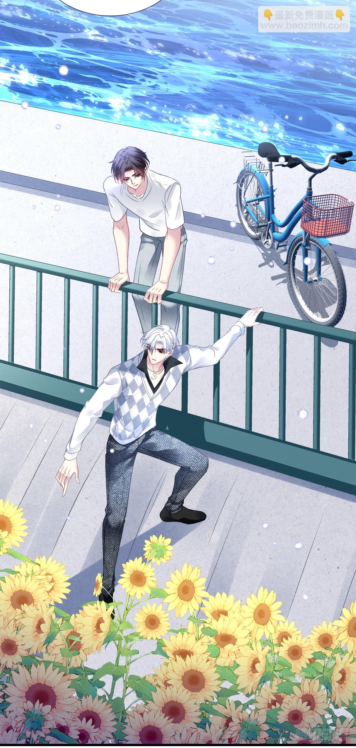 重要的是我们在一起！-第138话