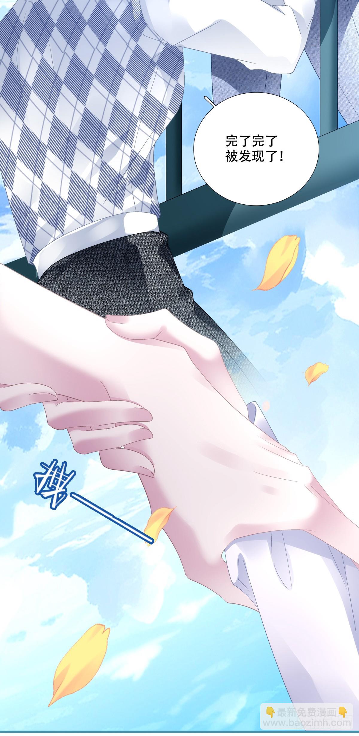 重要的是我们在一起！-第138话