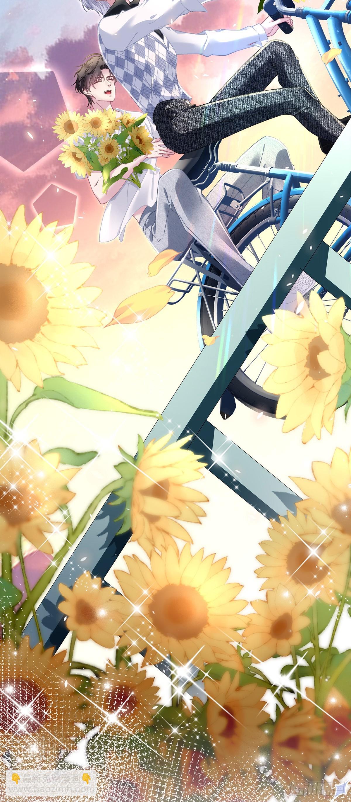 重要的是我们在一起！-第138话