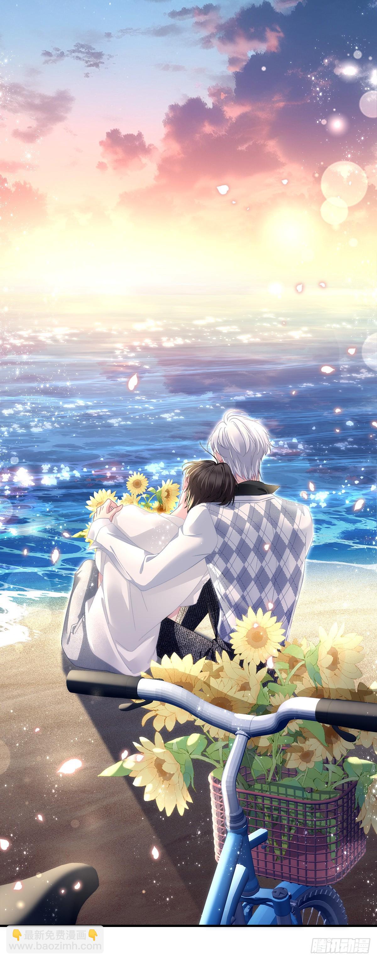 重要的是我们在一起！-第138话