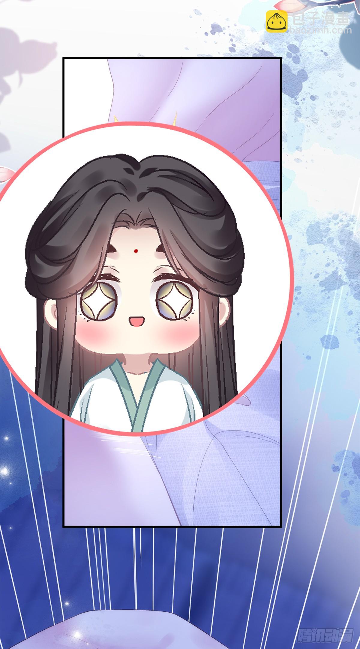 就这样一直看着我！-第140话