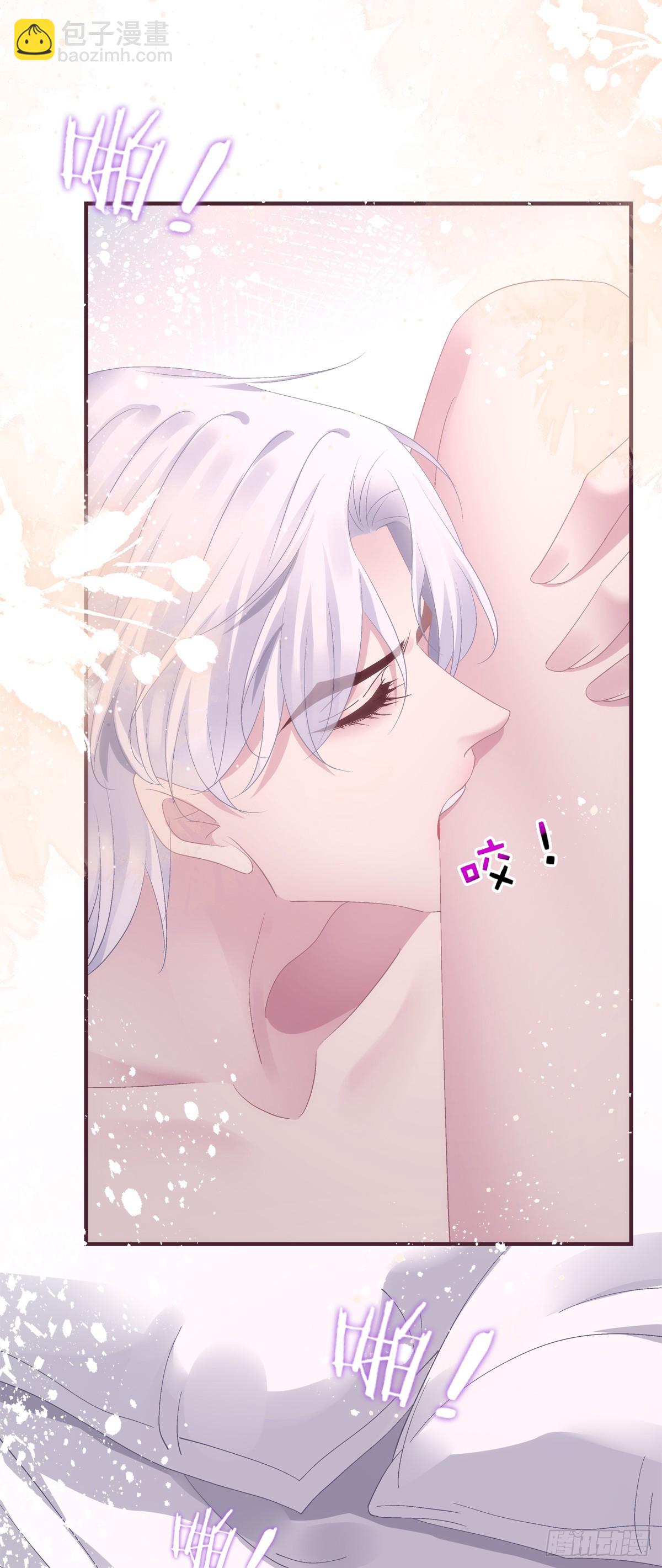 就这样一直看着我！-第140话