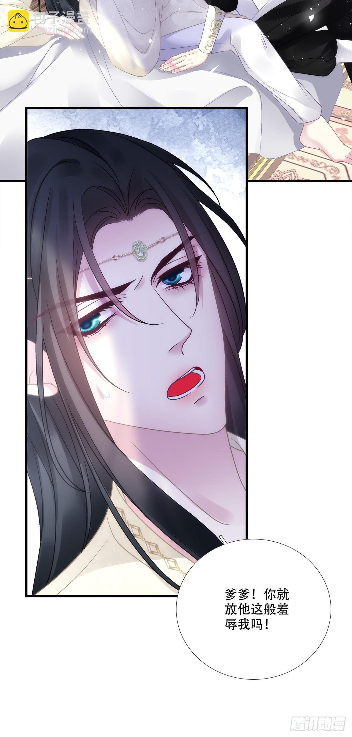 前有狼，后有虎！-第144话