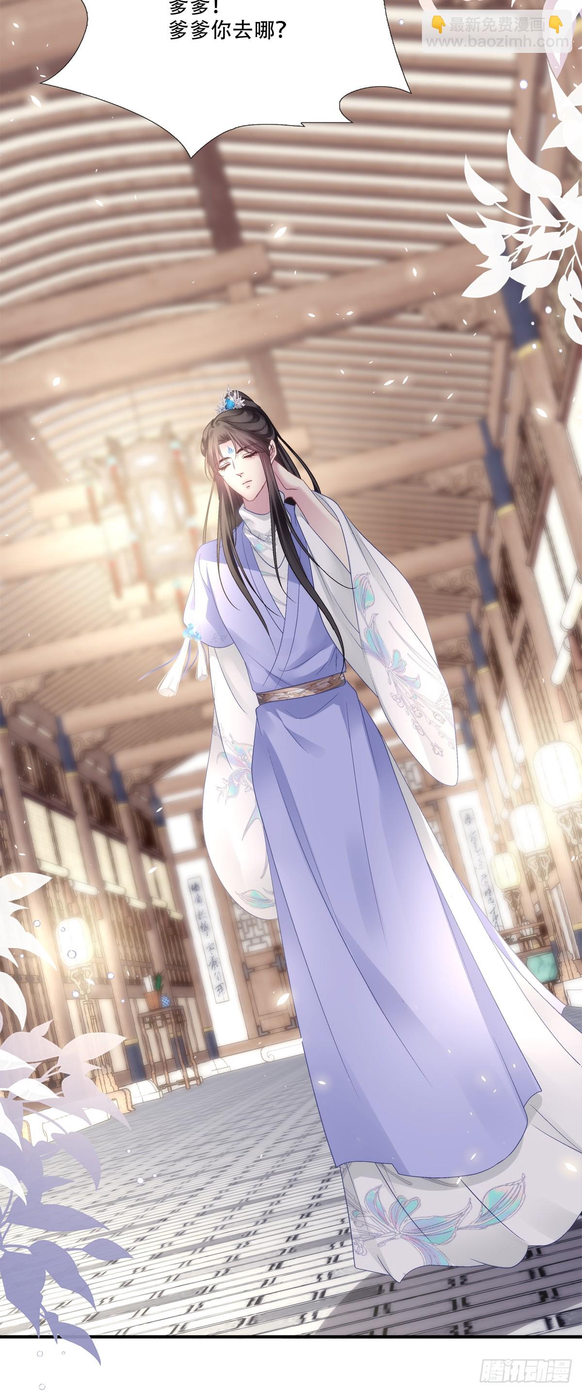 前有狼，后有虎！-第144话