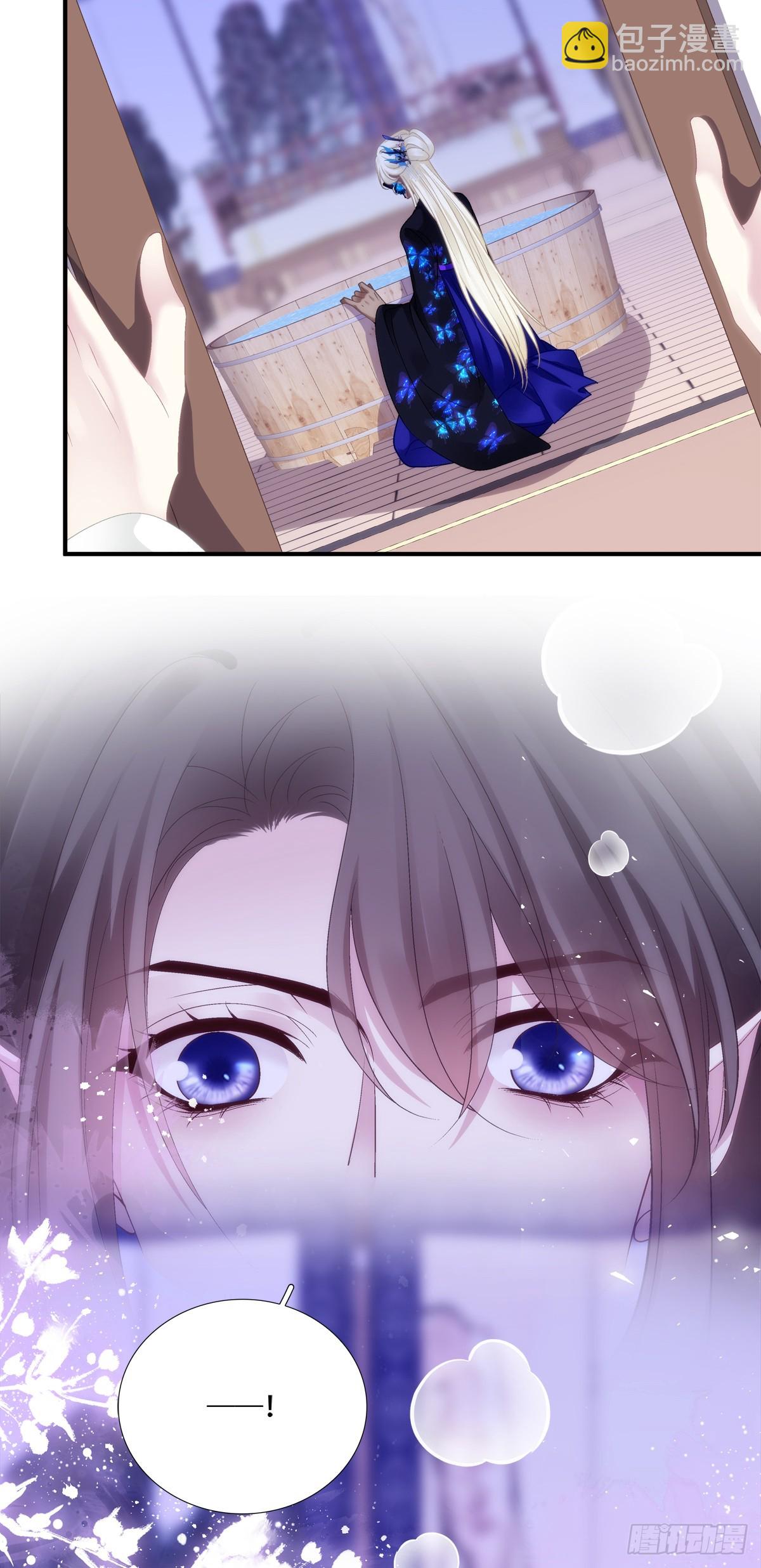 前有狼，后有虎！-第144话