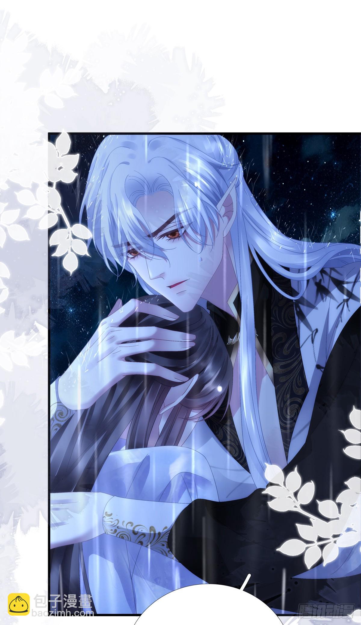 失败的任务！-第146话