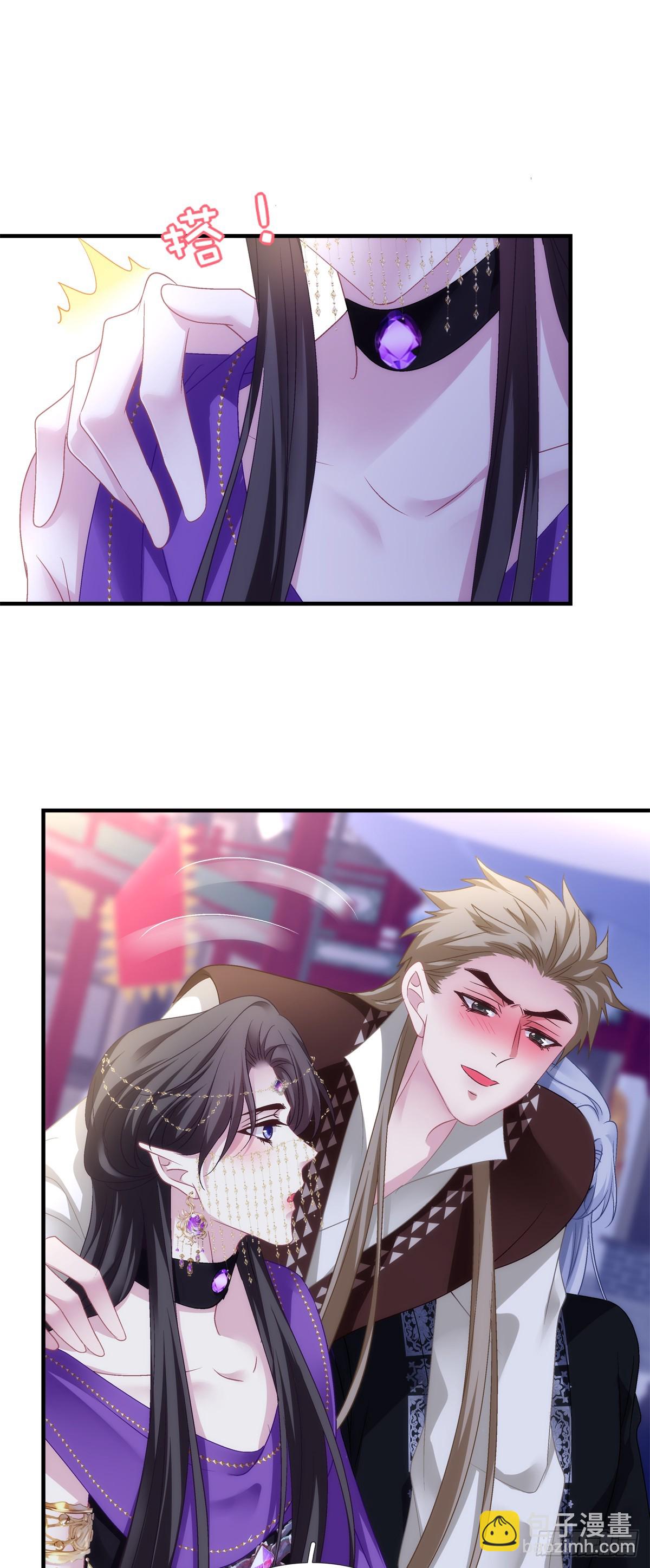 师父？是你吗？！-第150话