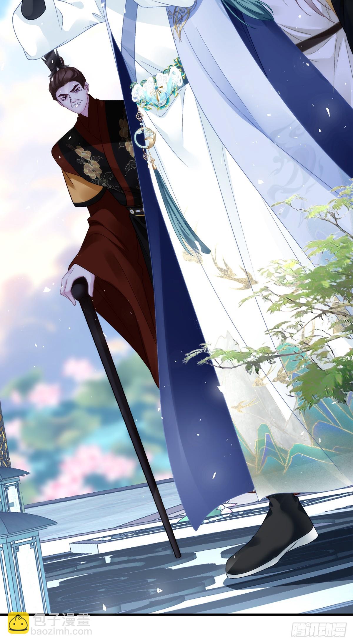 师父？是你吗？！-第150话