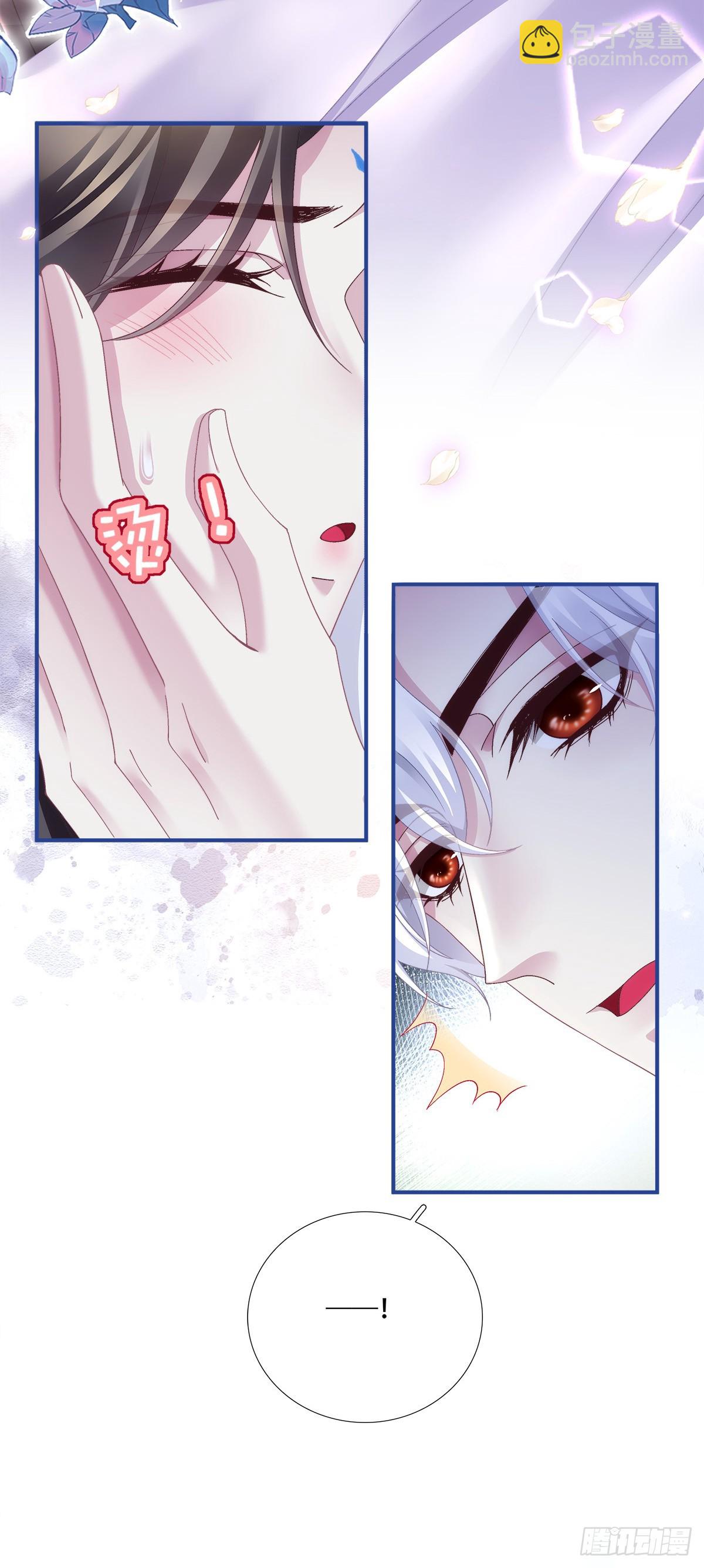 这个世界的真相！-第154话