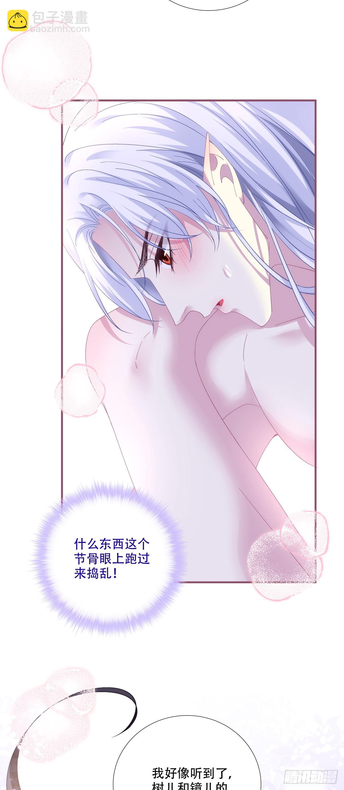 这个世界的真相！-第154话