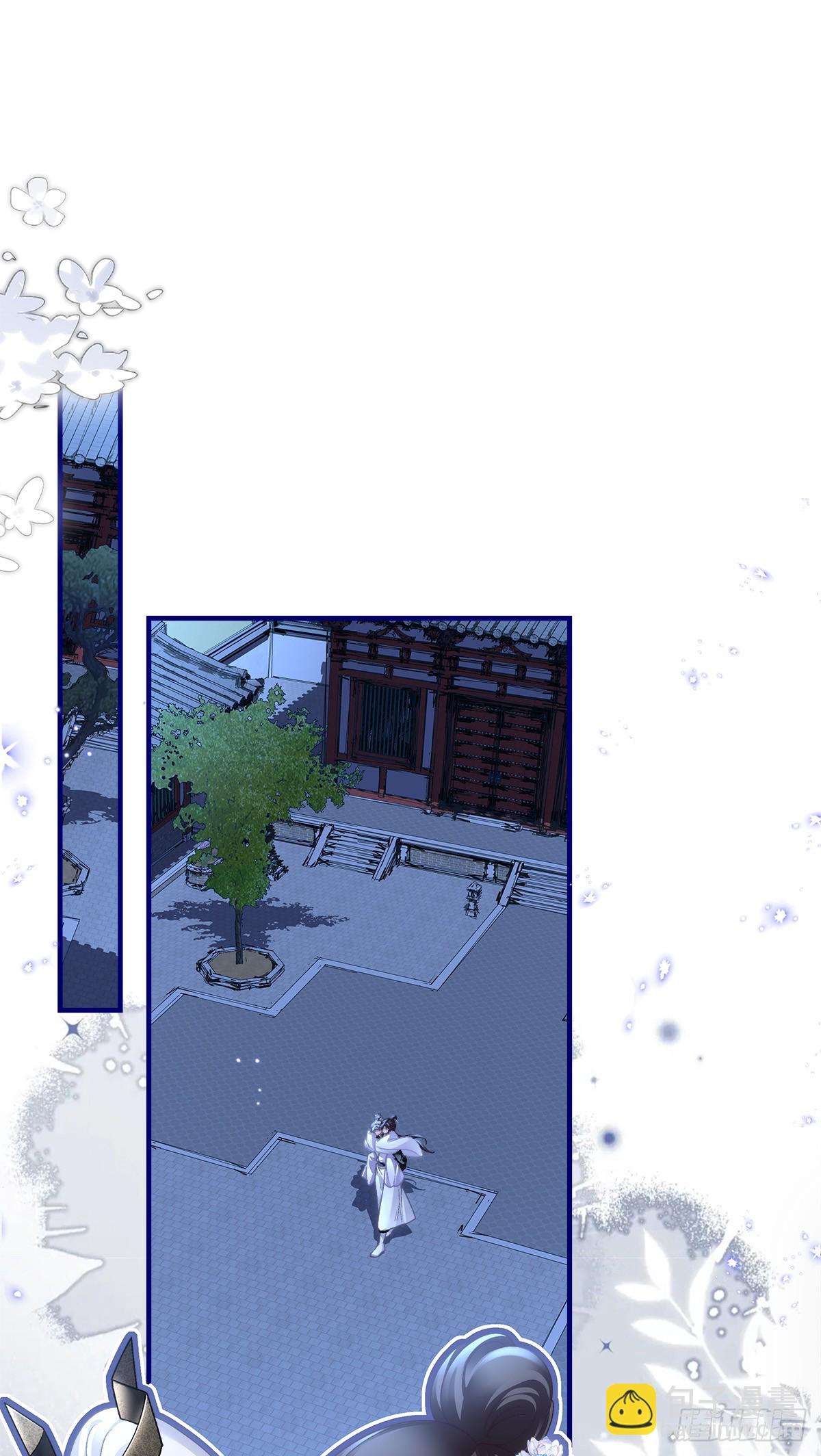 这个世界的真相！-第154话