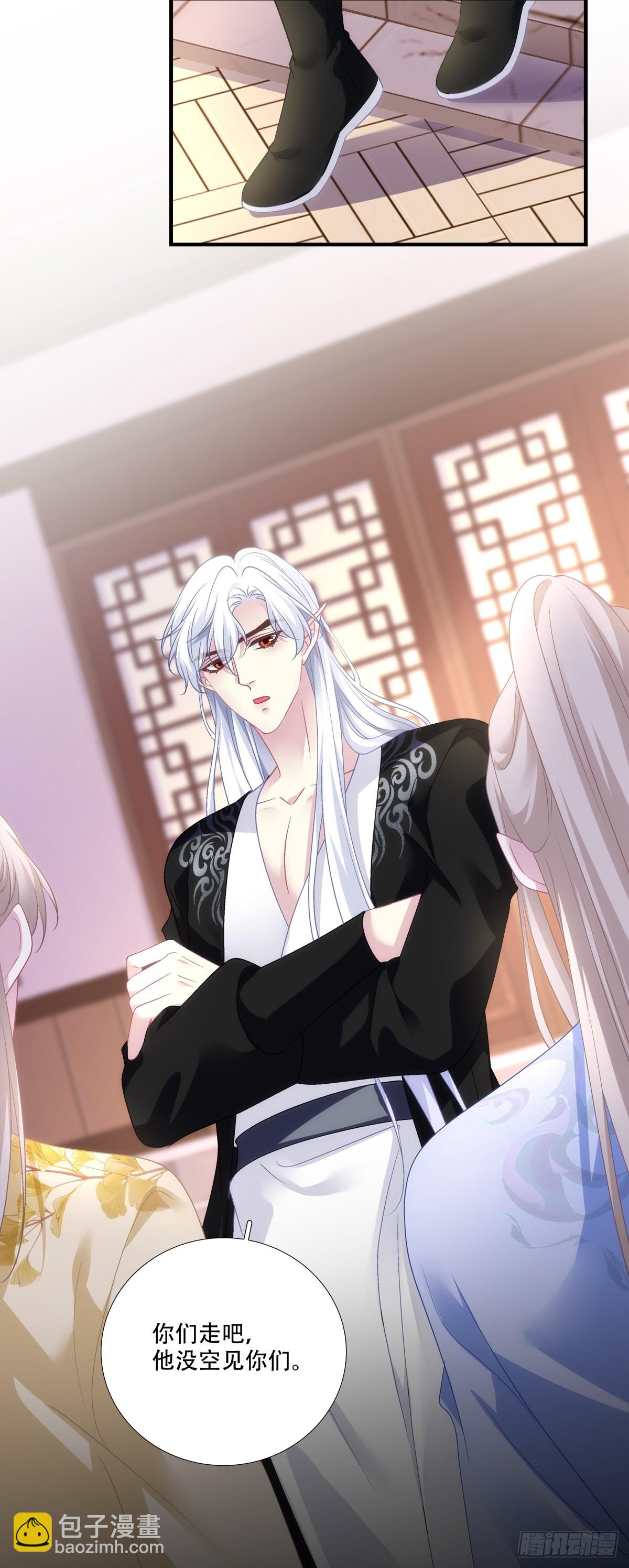 这个世界的真相！-第154话