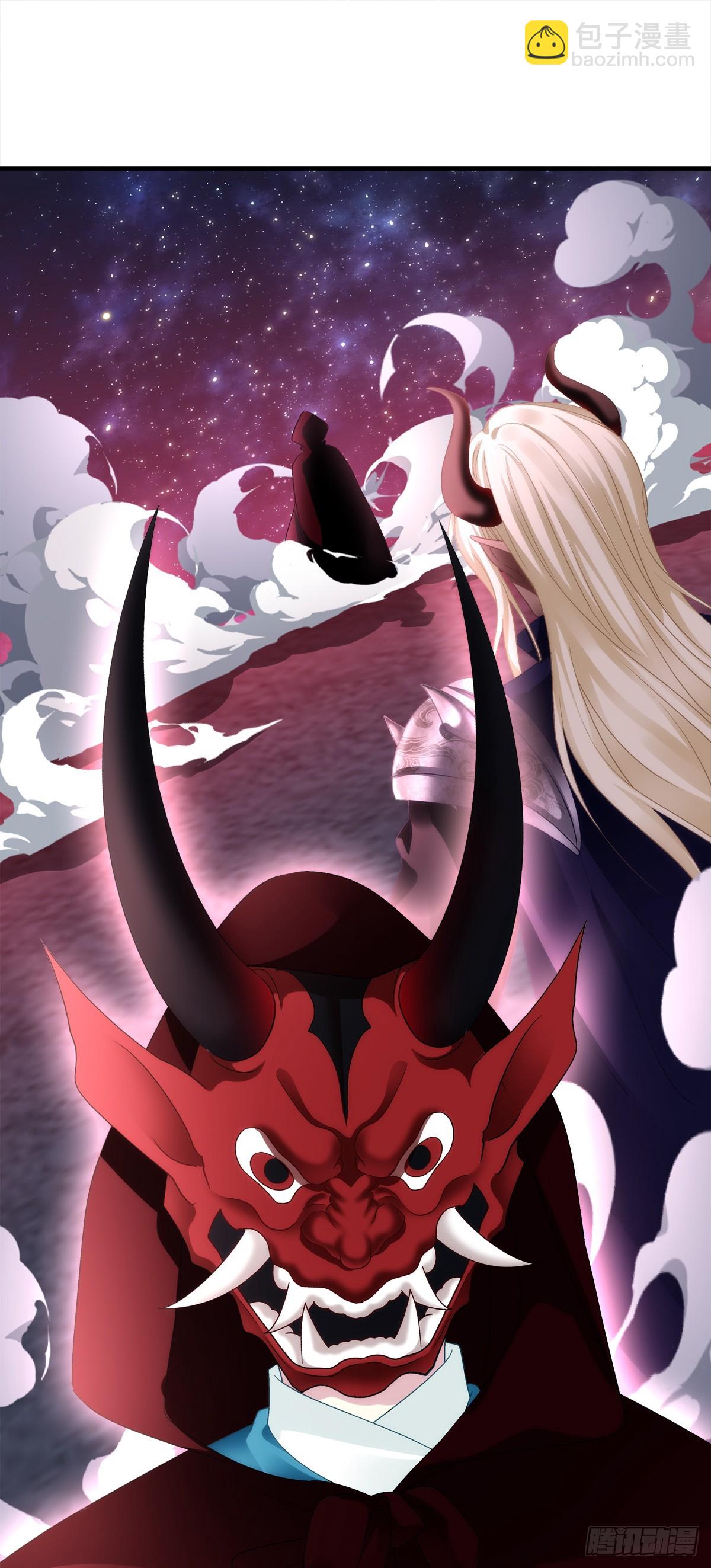 这个世界的真相！-第154话