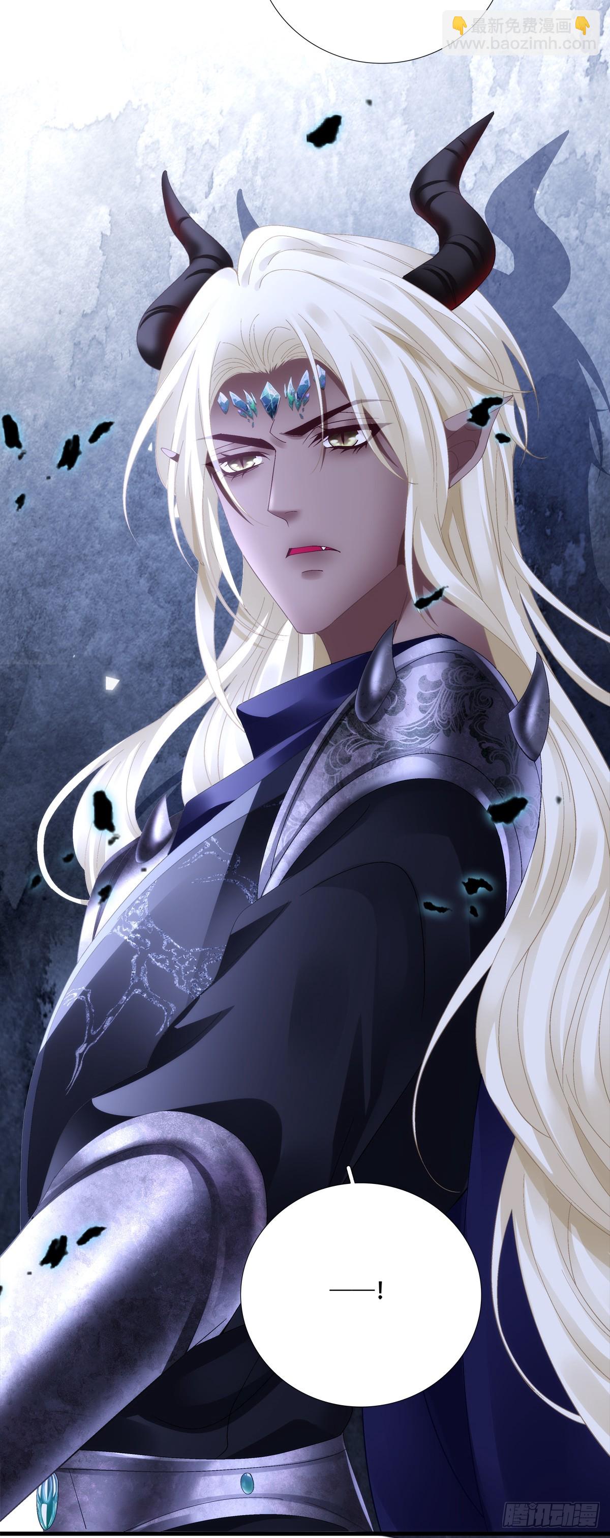 这个世界的真相！-第154话