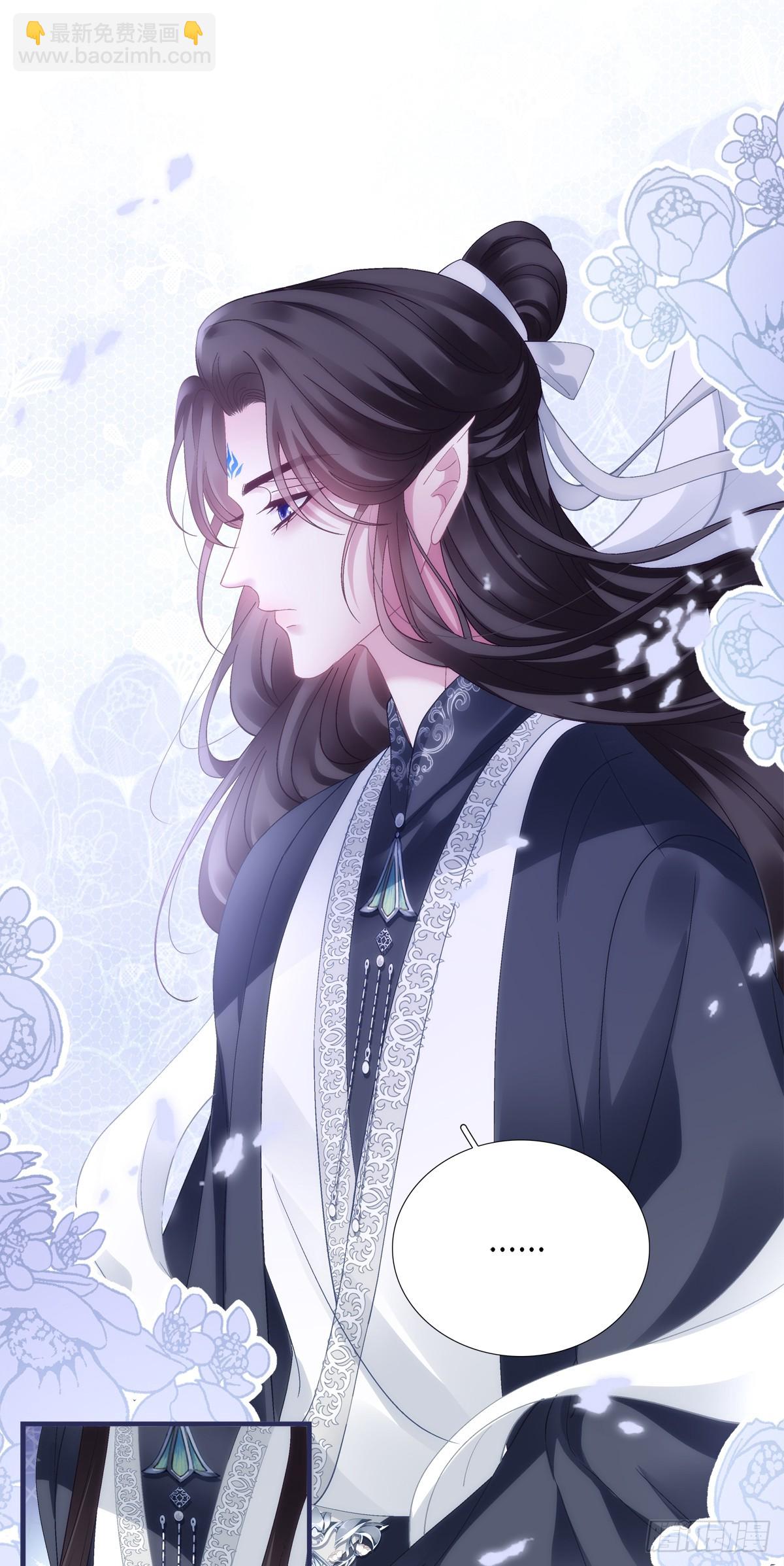 互相理解！-第156话