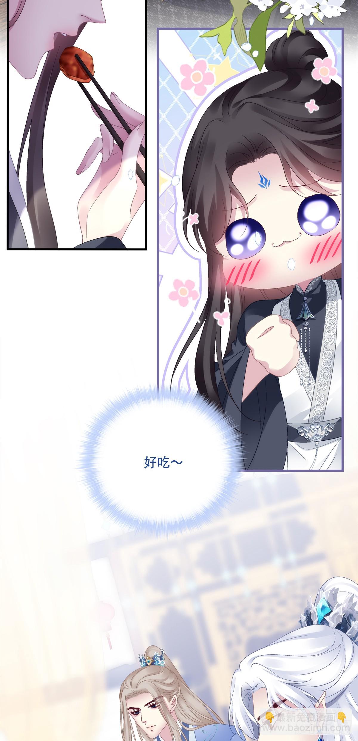 互相理解！-第156话