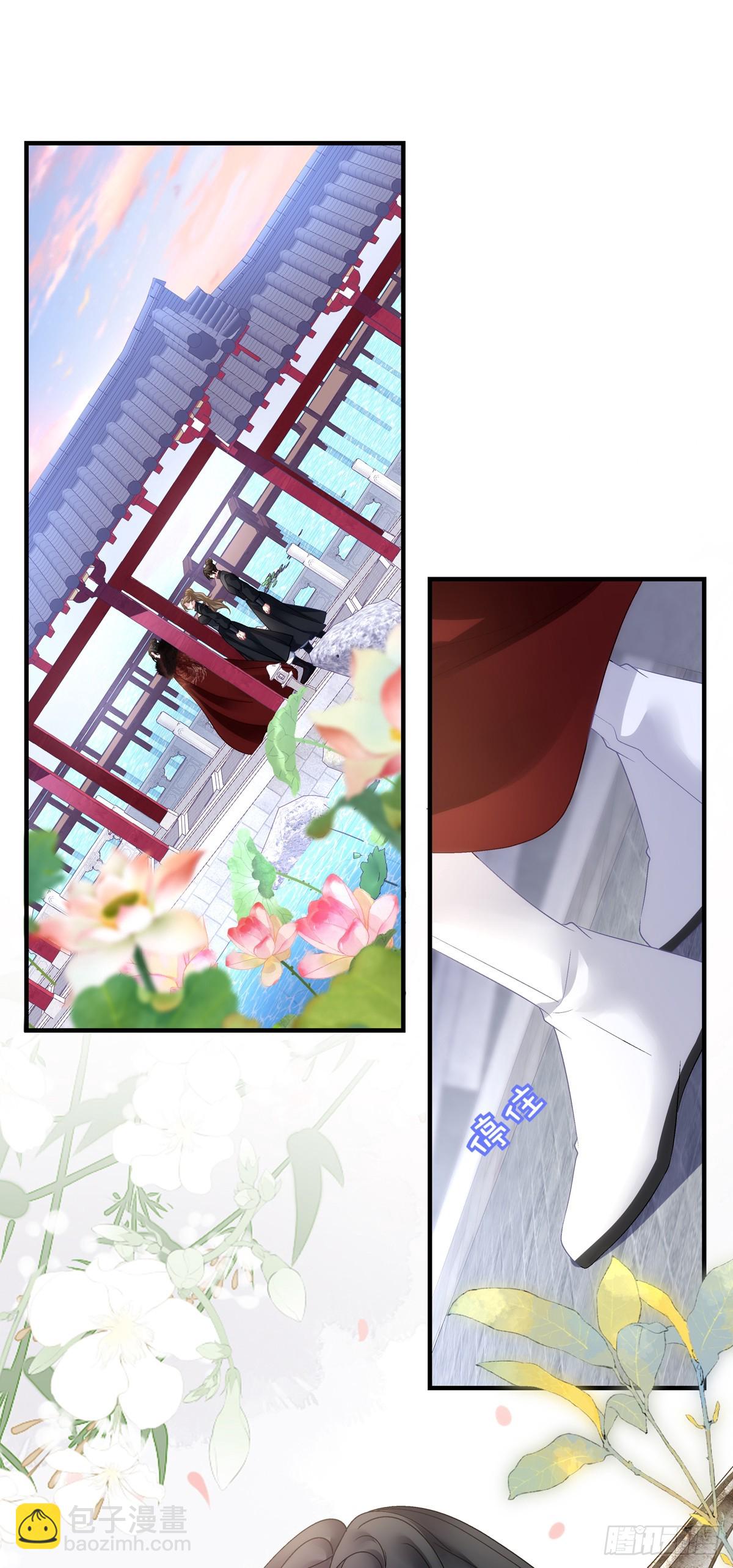 互相理解！-第156话