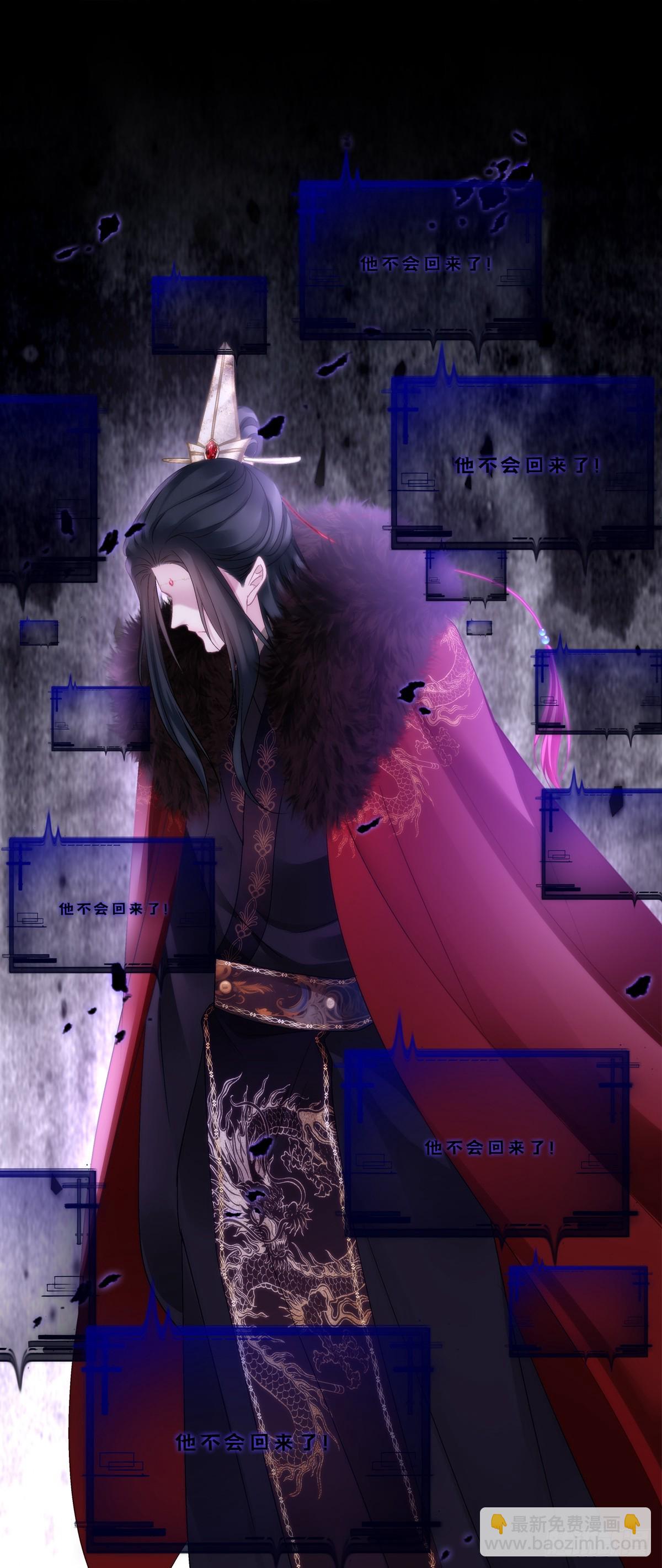 互相理解！-第156话