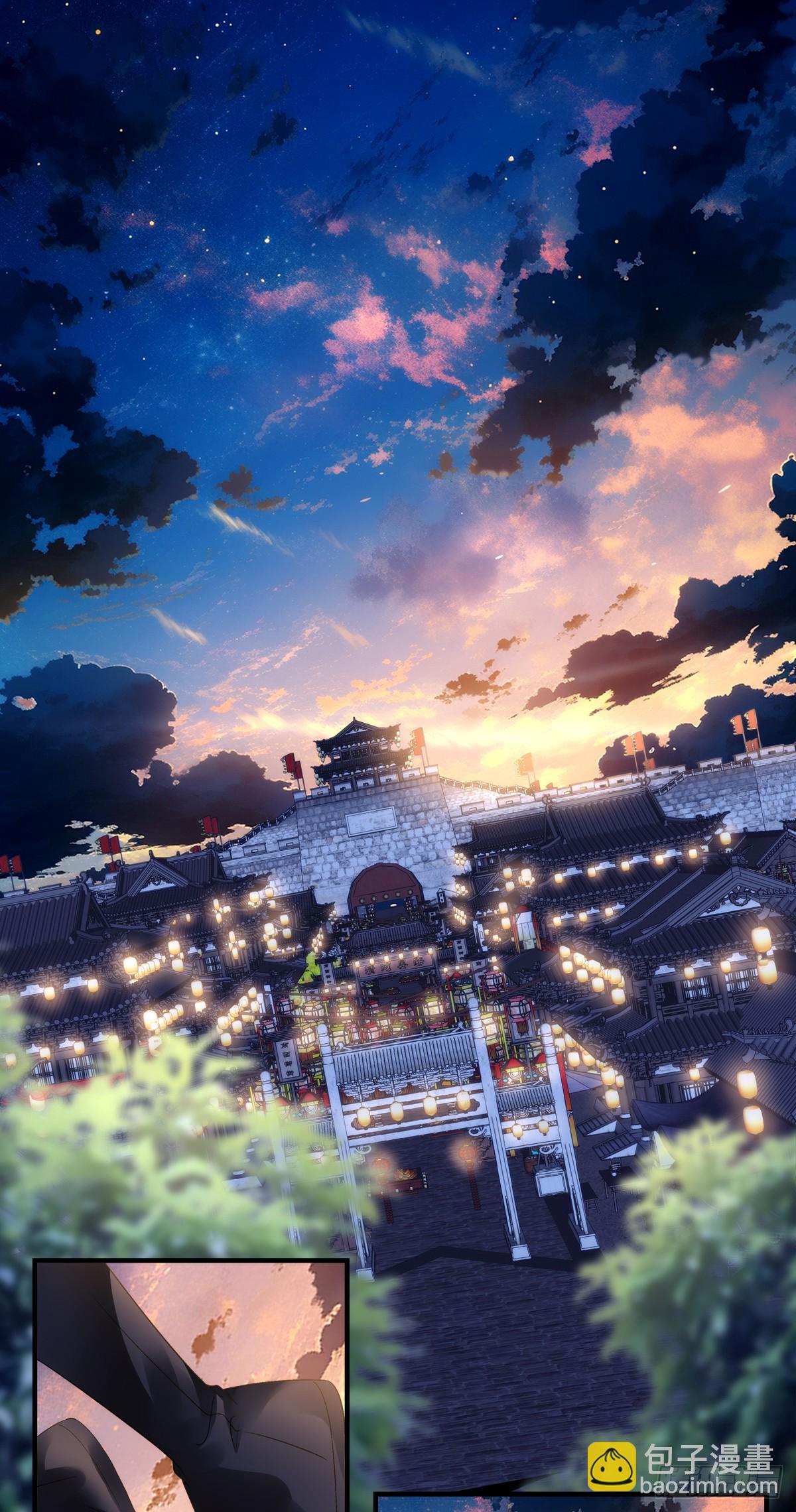 互相理解！-第156话