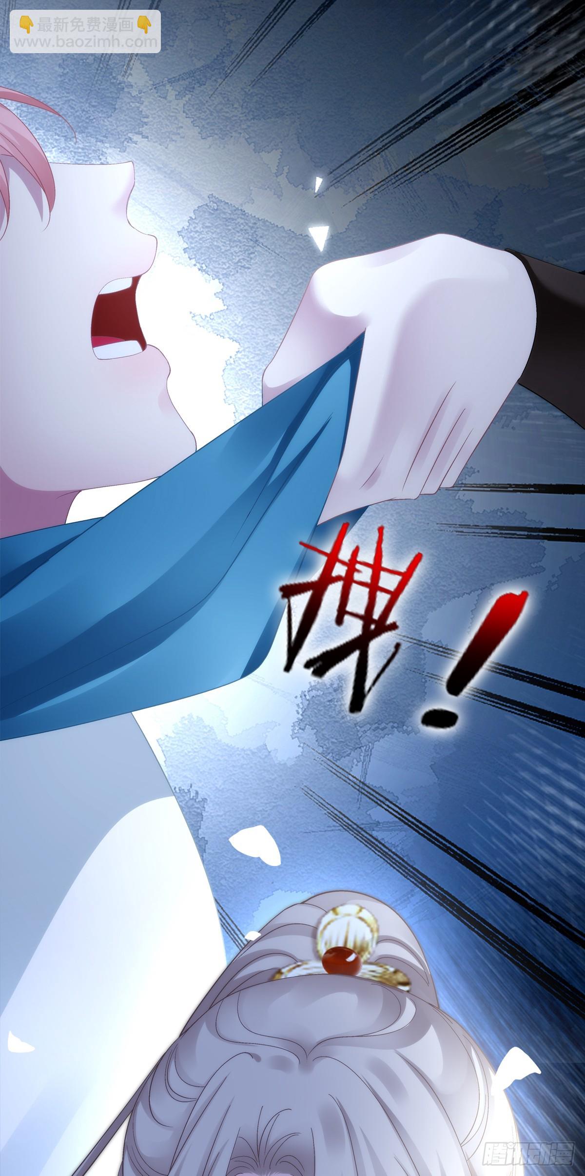 各出奇招！-第158话