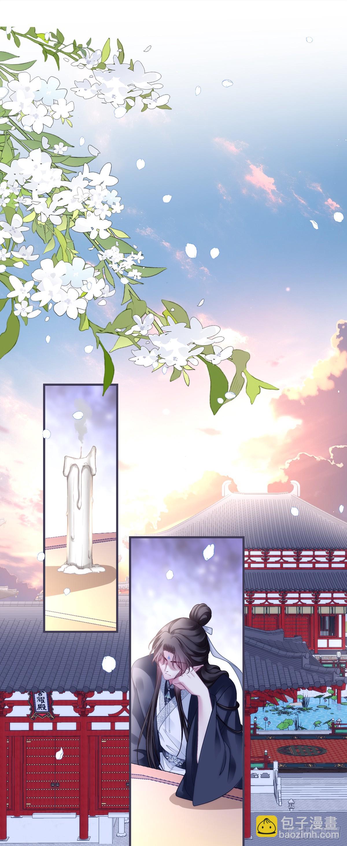 各出奇招！-第158话