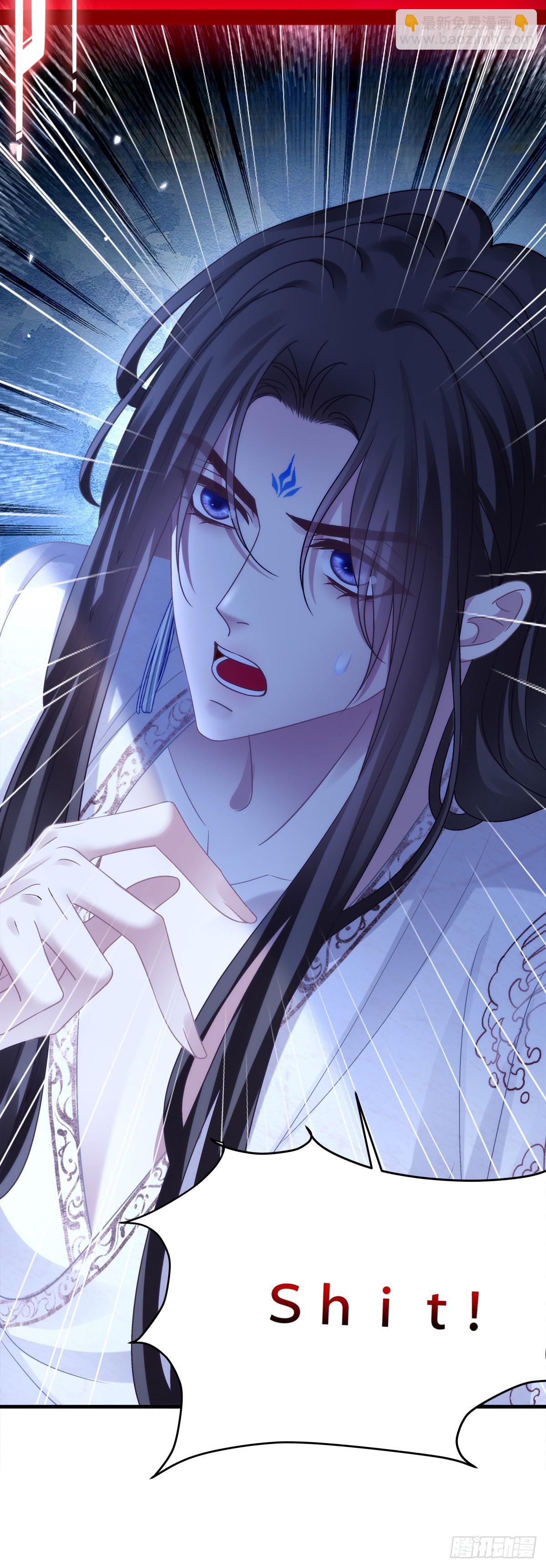 危险！危险！-第162话