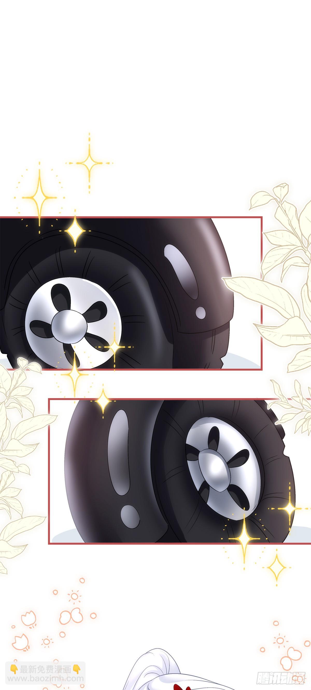 带老婆飙车的小豆丁！-第164话