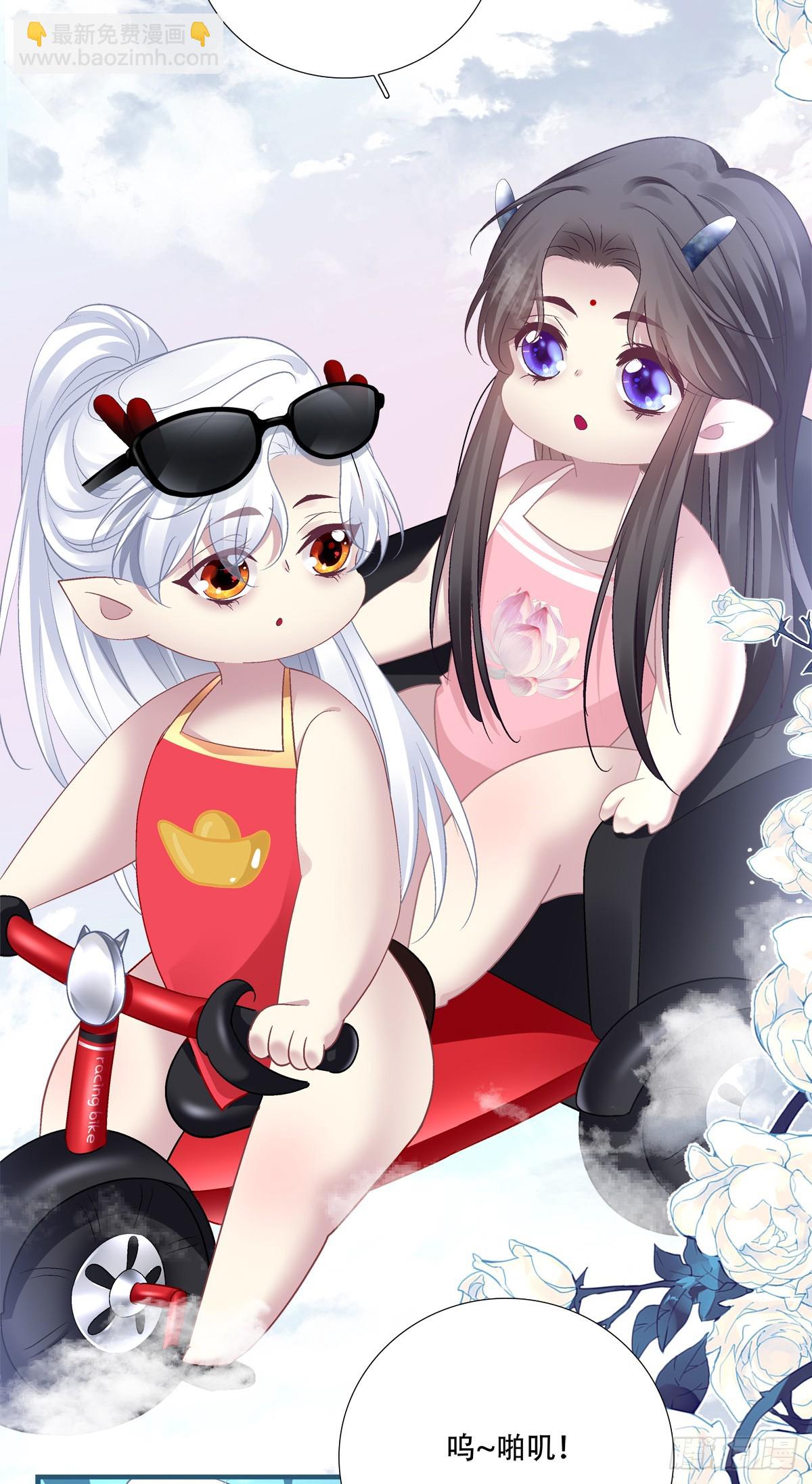 带老婆飙车的小豆丁！-第164话