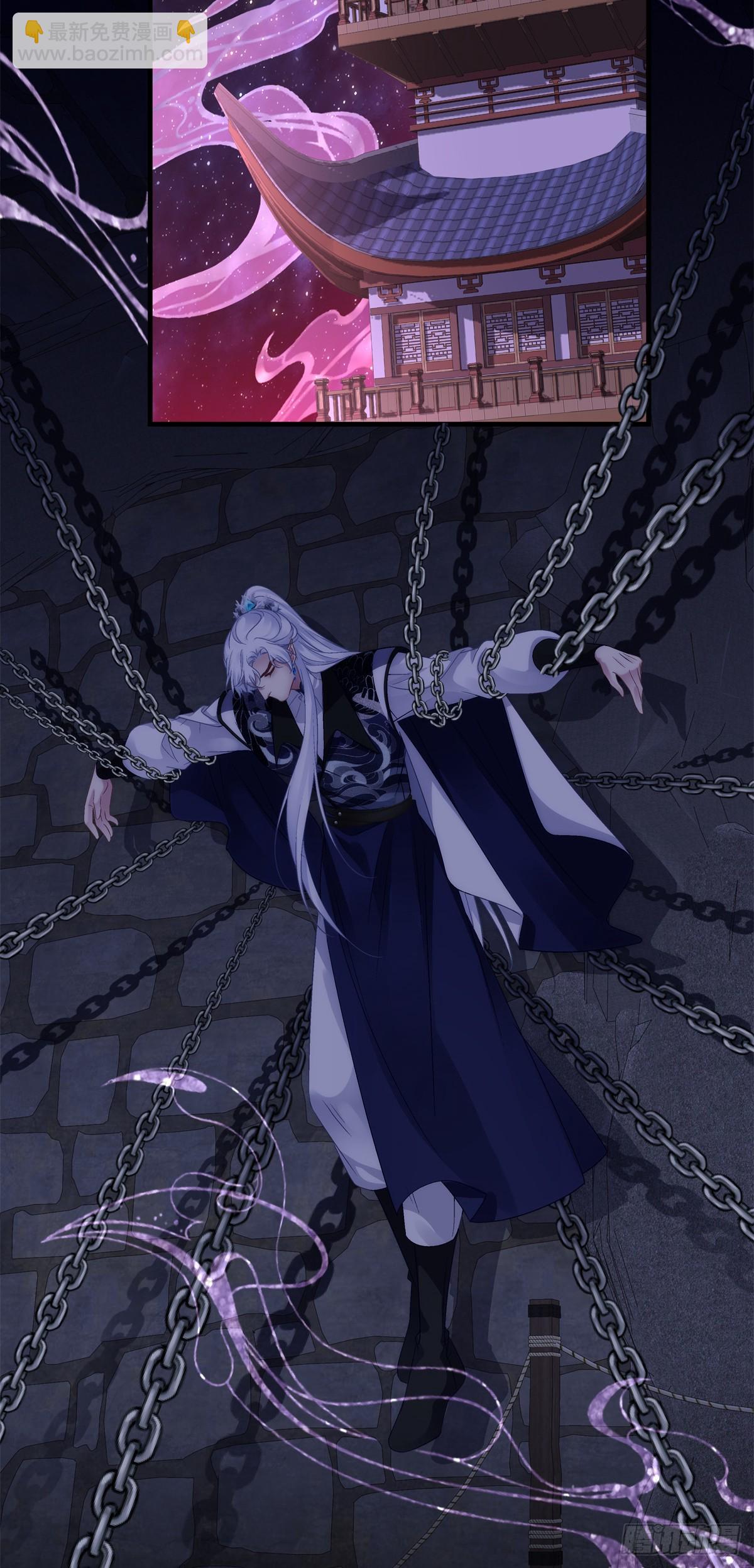 带老婆飙车的小豆丁！-第164话