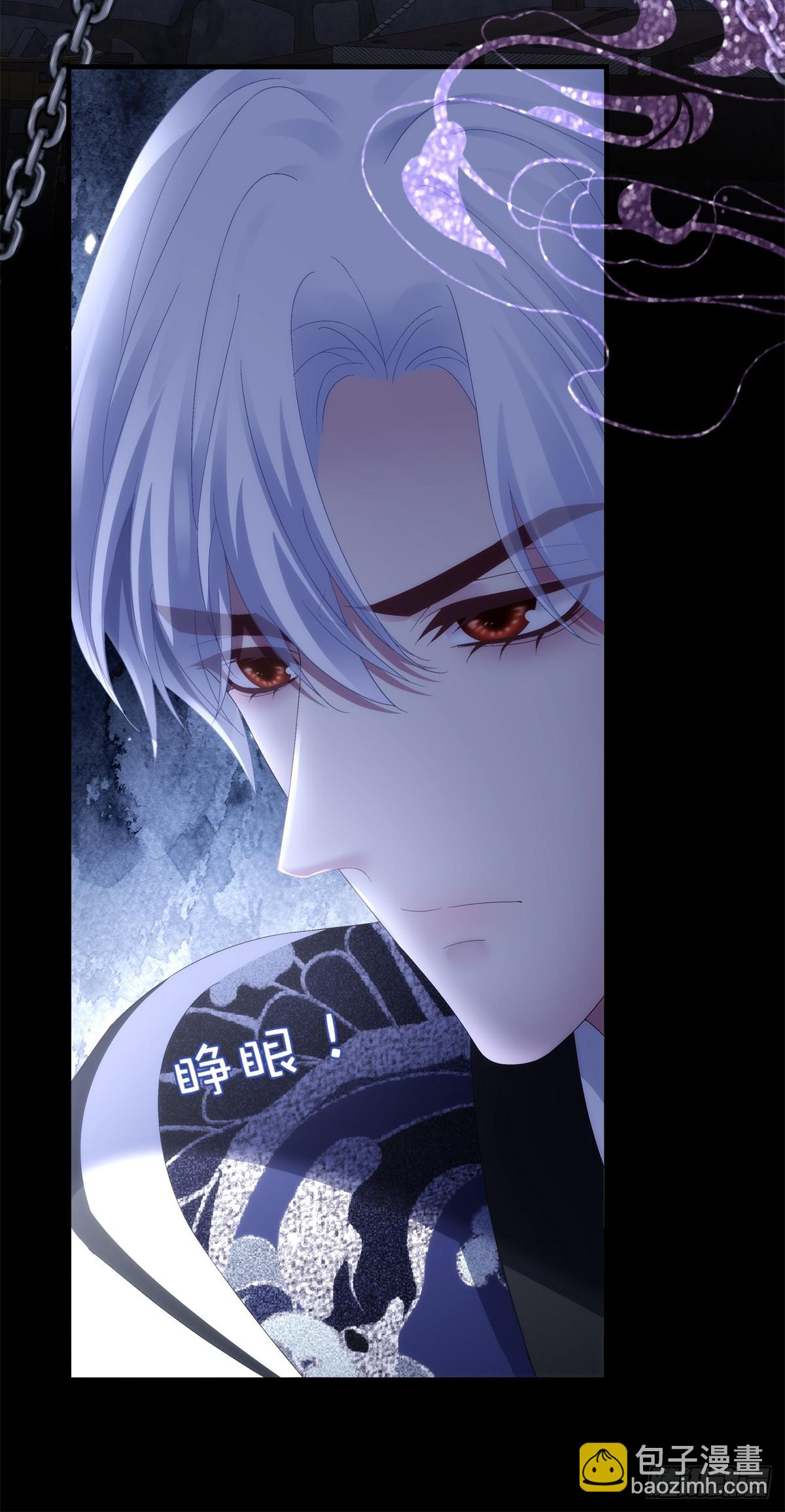 带老婆飙车的小豆丁！-第164话