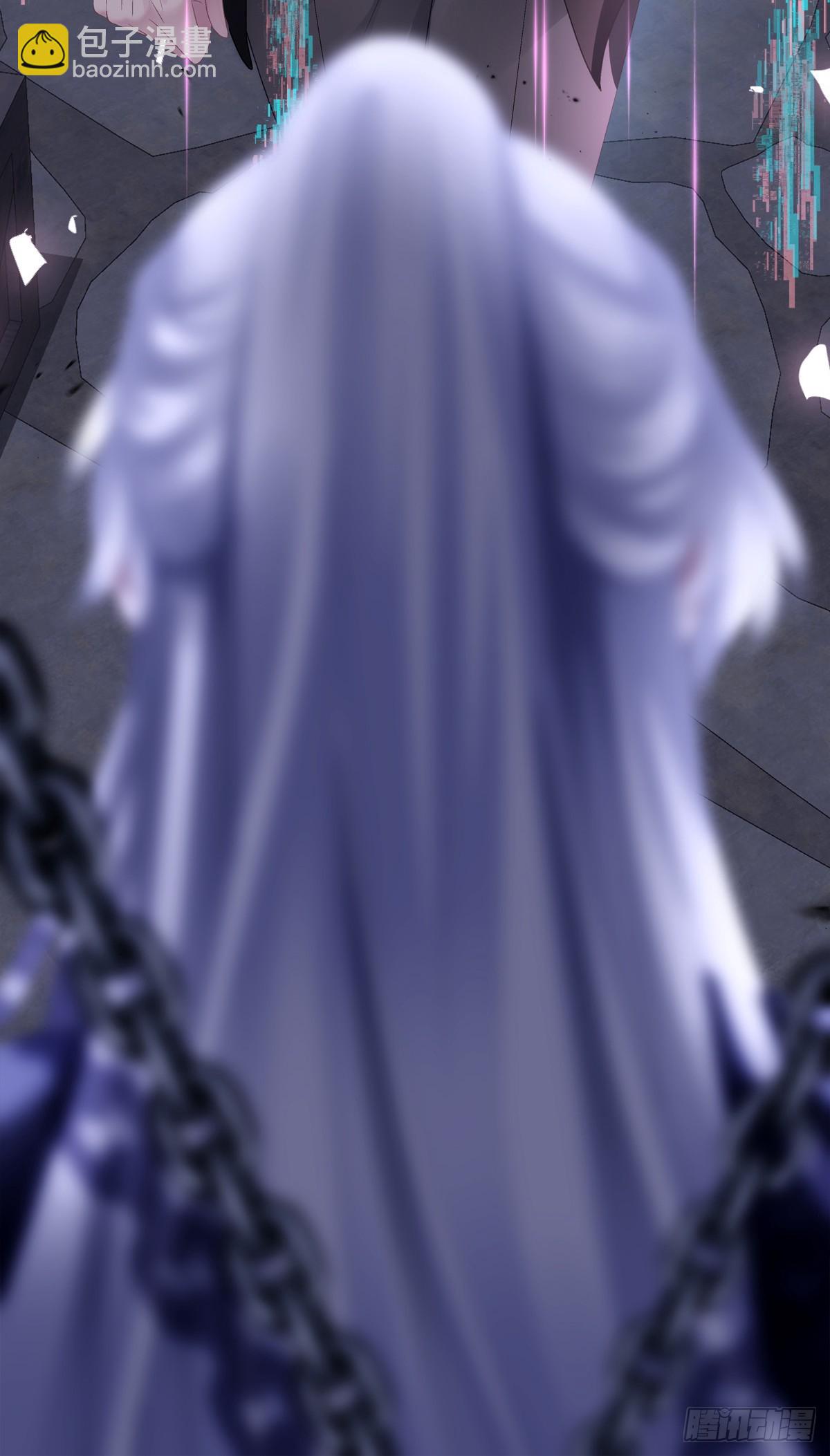 带老婆飙车的小豆丁！-第164话